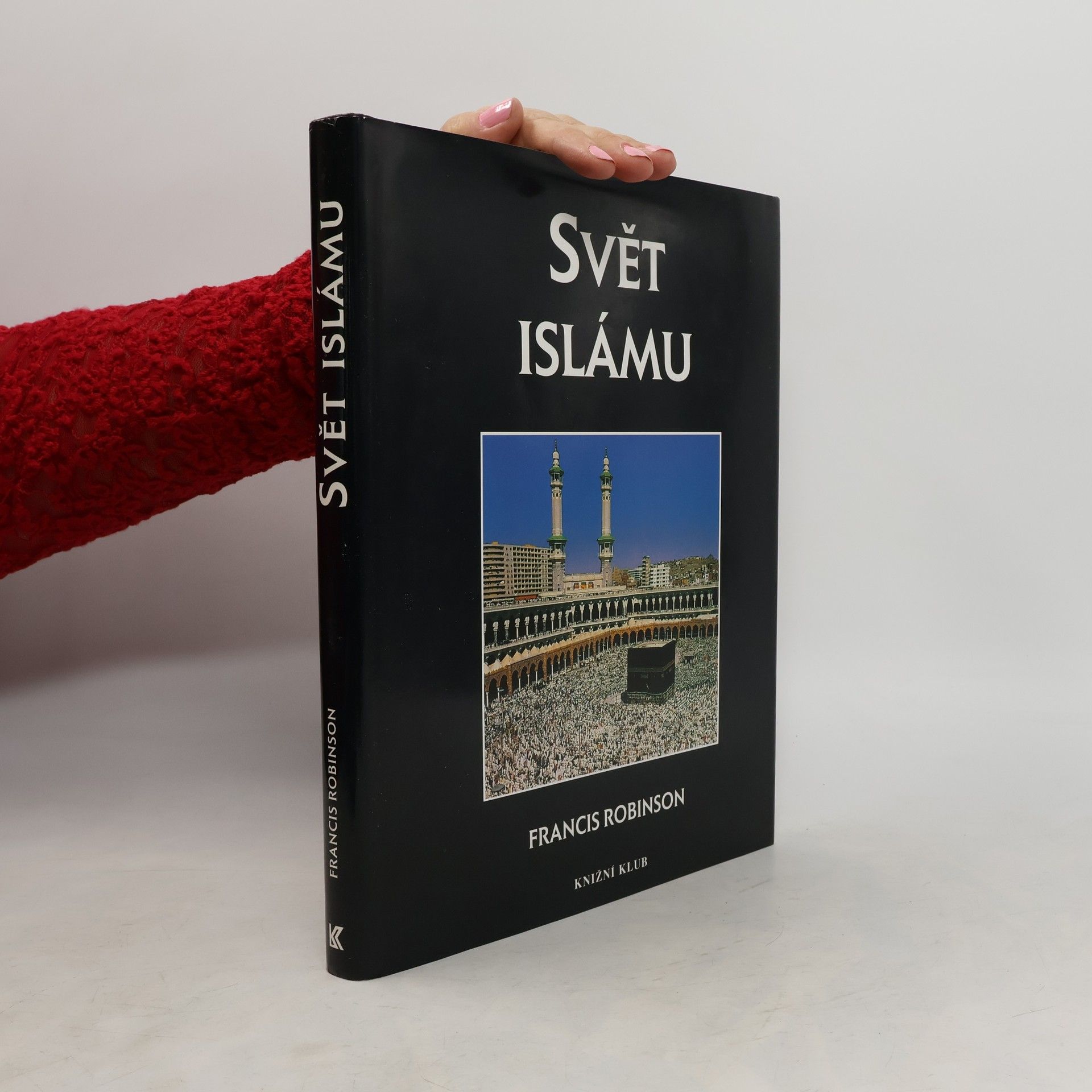 Svět islámu: Kulturní atlas