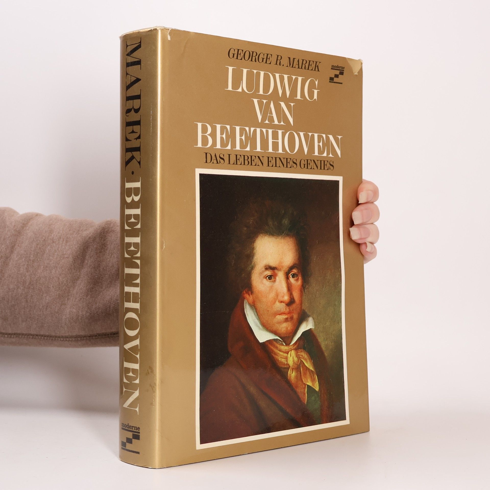 George Richard Marek Ludwig van Beethoven