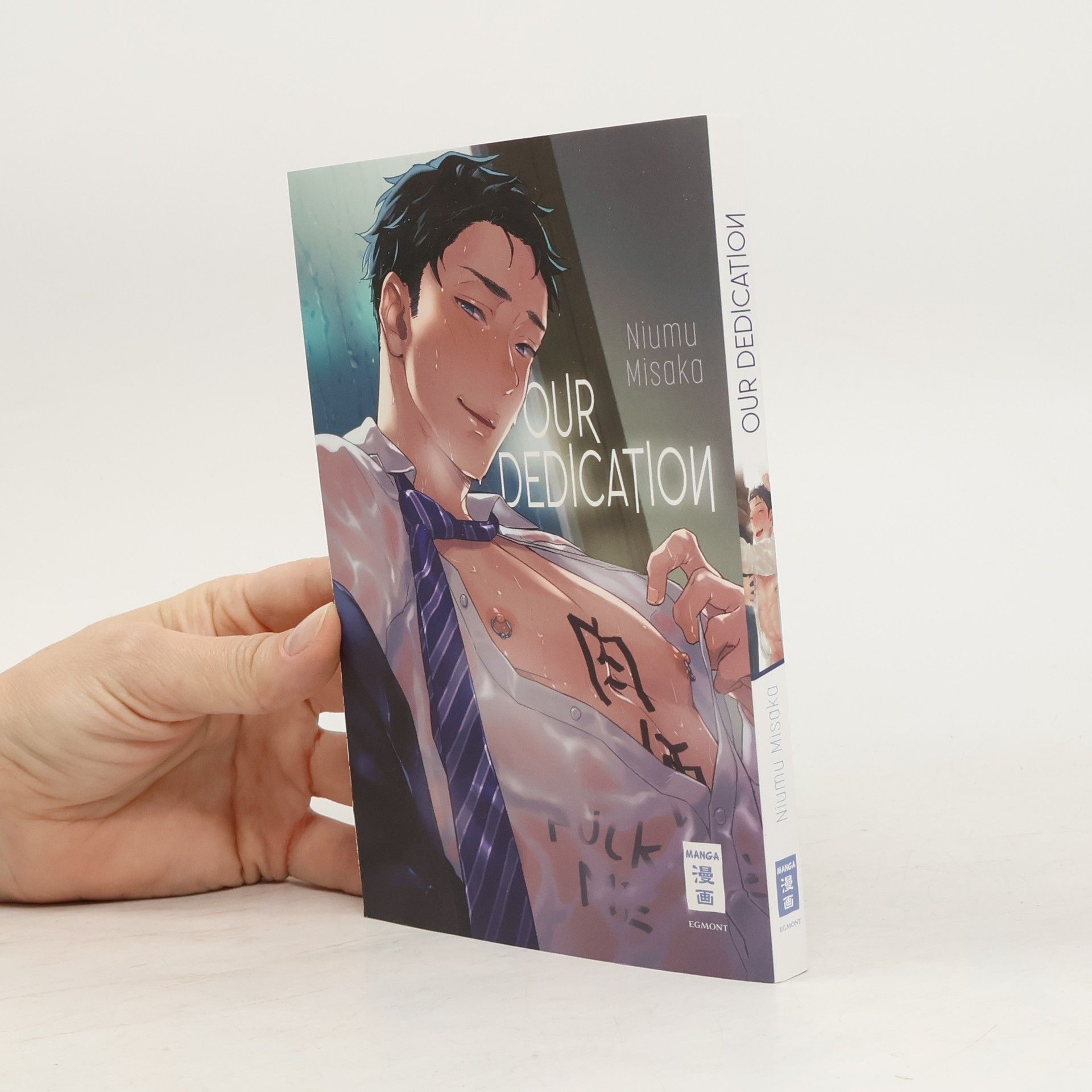 Niumu Misaka Our Dedication