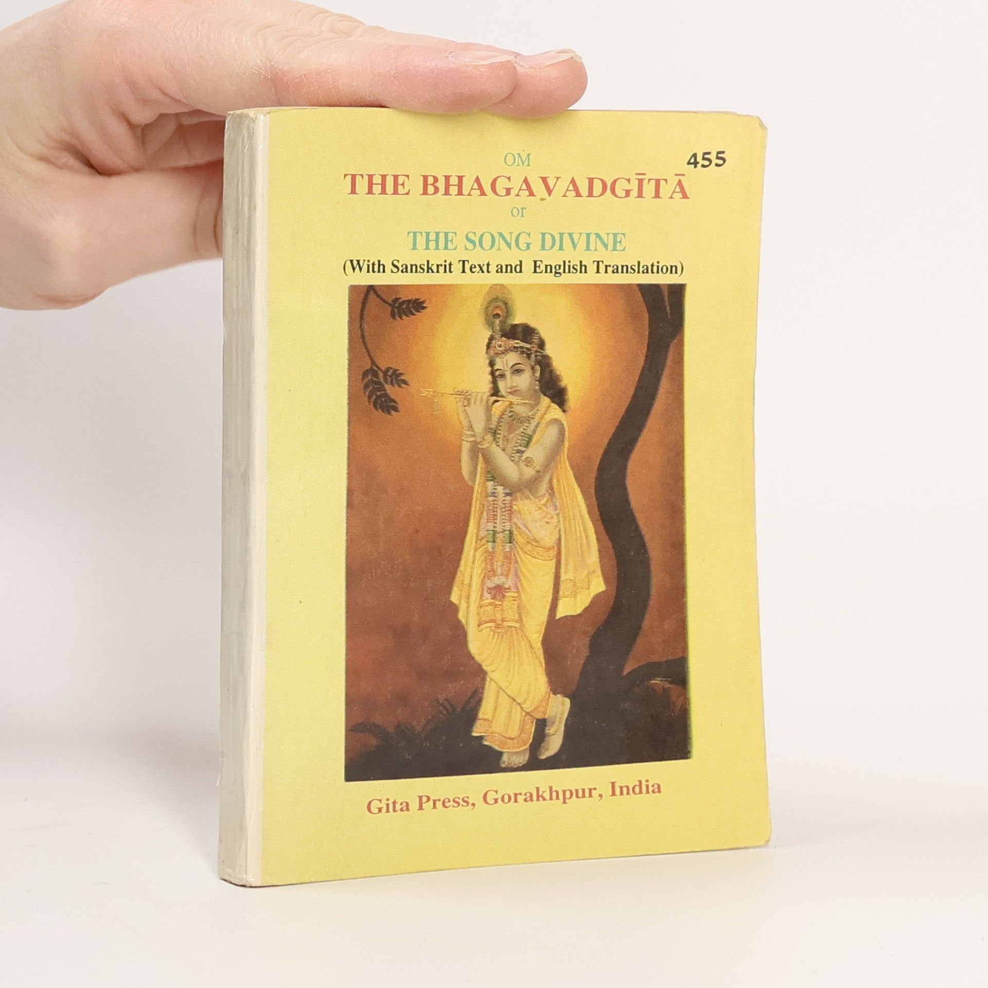 Šrímad Bhagavadgíta Om Bhagavadgītā or The Song Divine