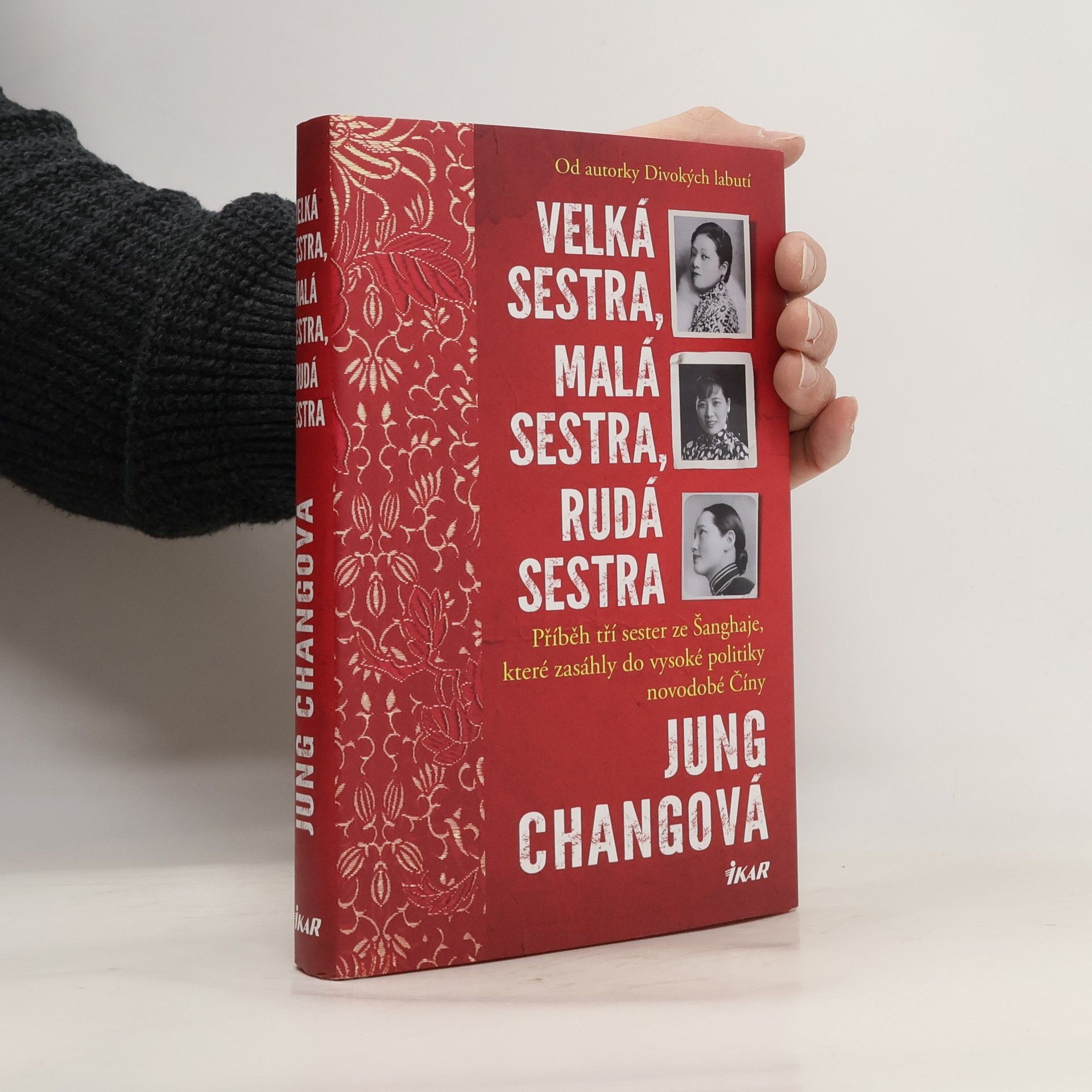 Yong Chang Velká sestra, malá sestra, rudá sestra