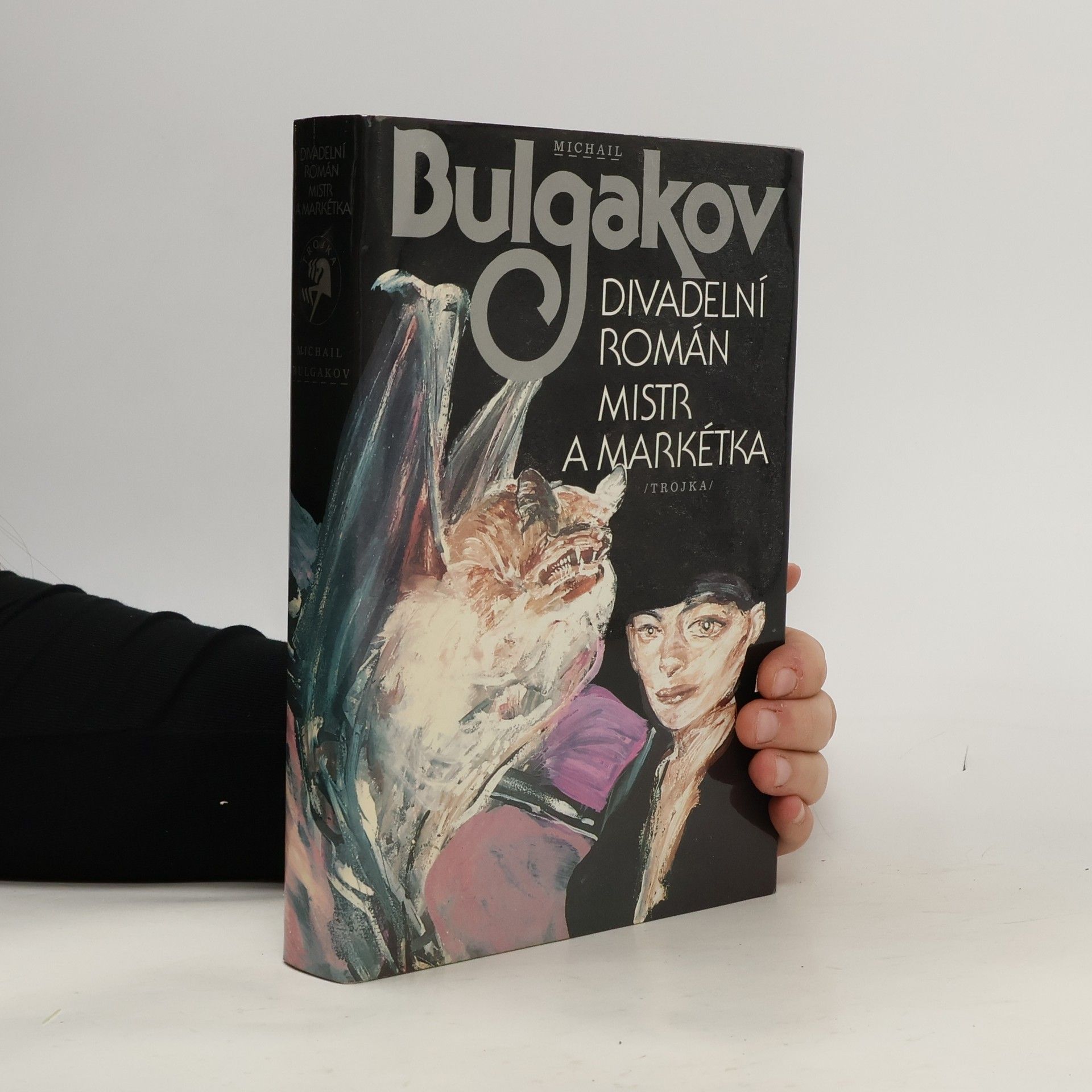 Michail Bulgakov Divadelní román. Mistr a Markétka
