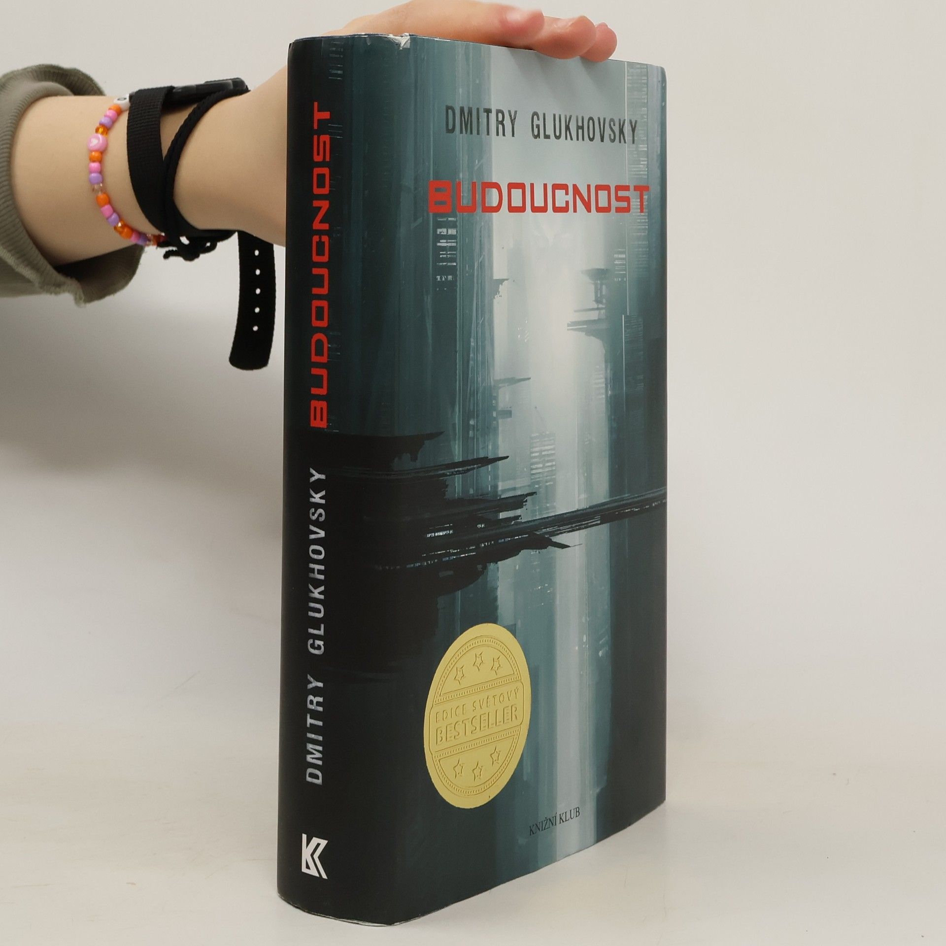 Dmitrij Alexejevič Gluchovskij Budoucnost