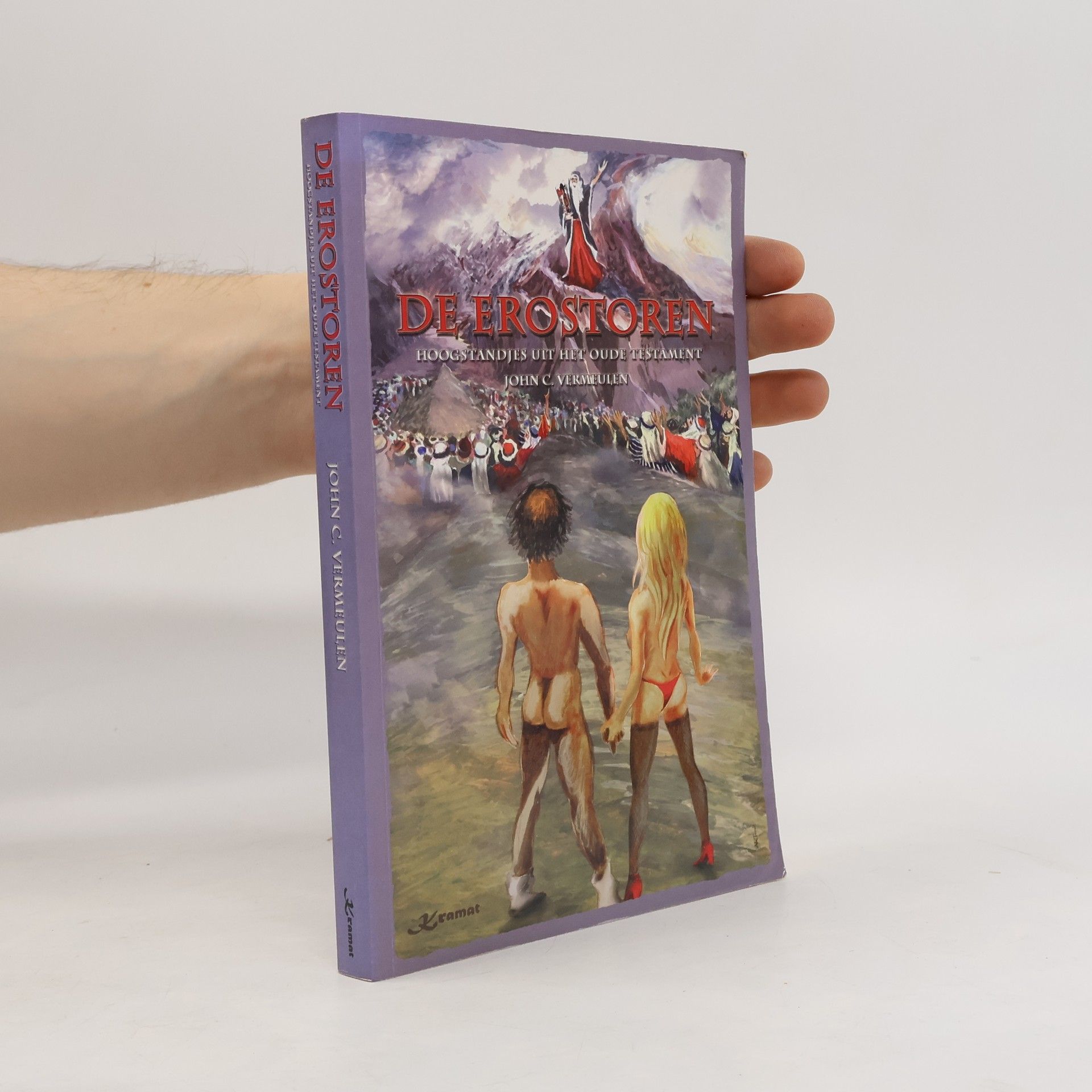 Joannes Ludovicus Clementine Vermeulen De Erostoren