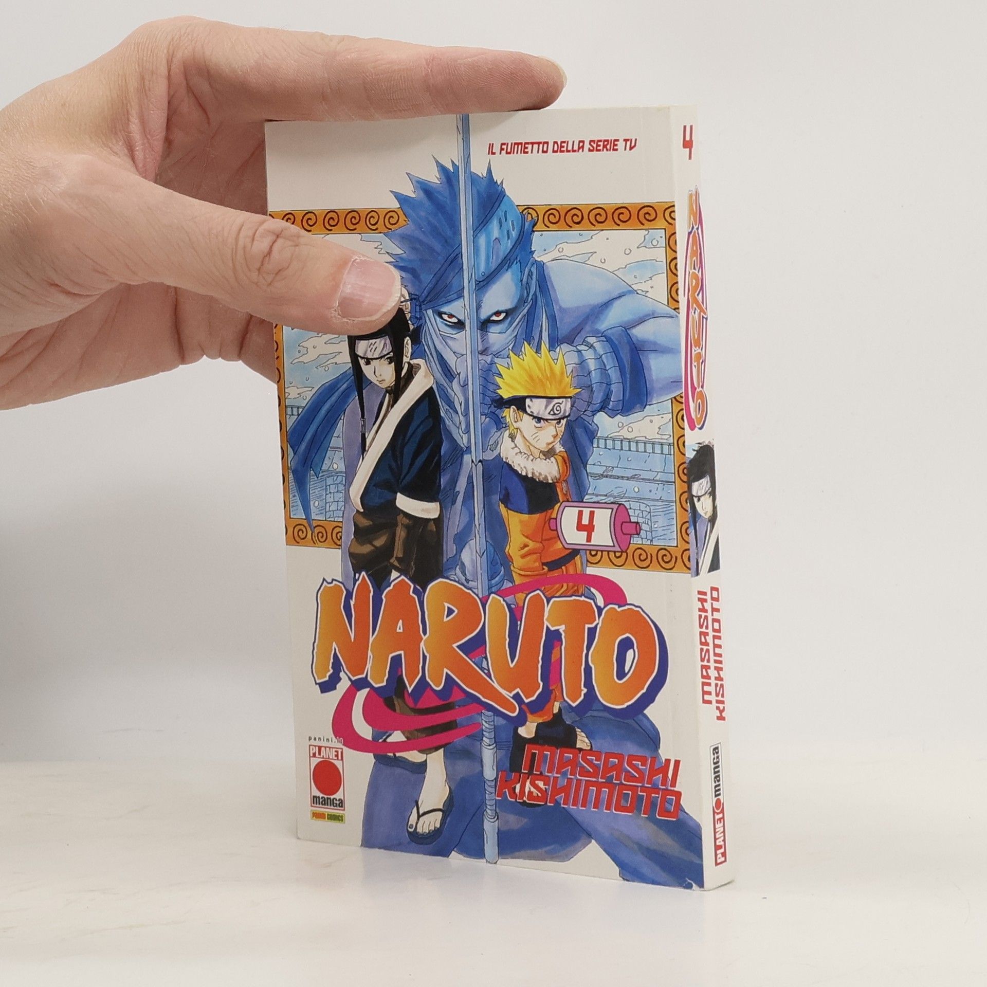 Masashi Kishimoto Naruto 4