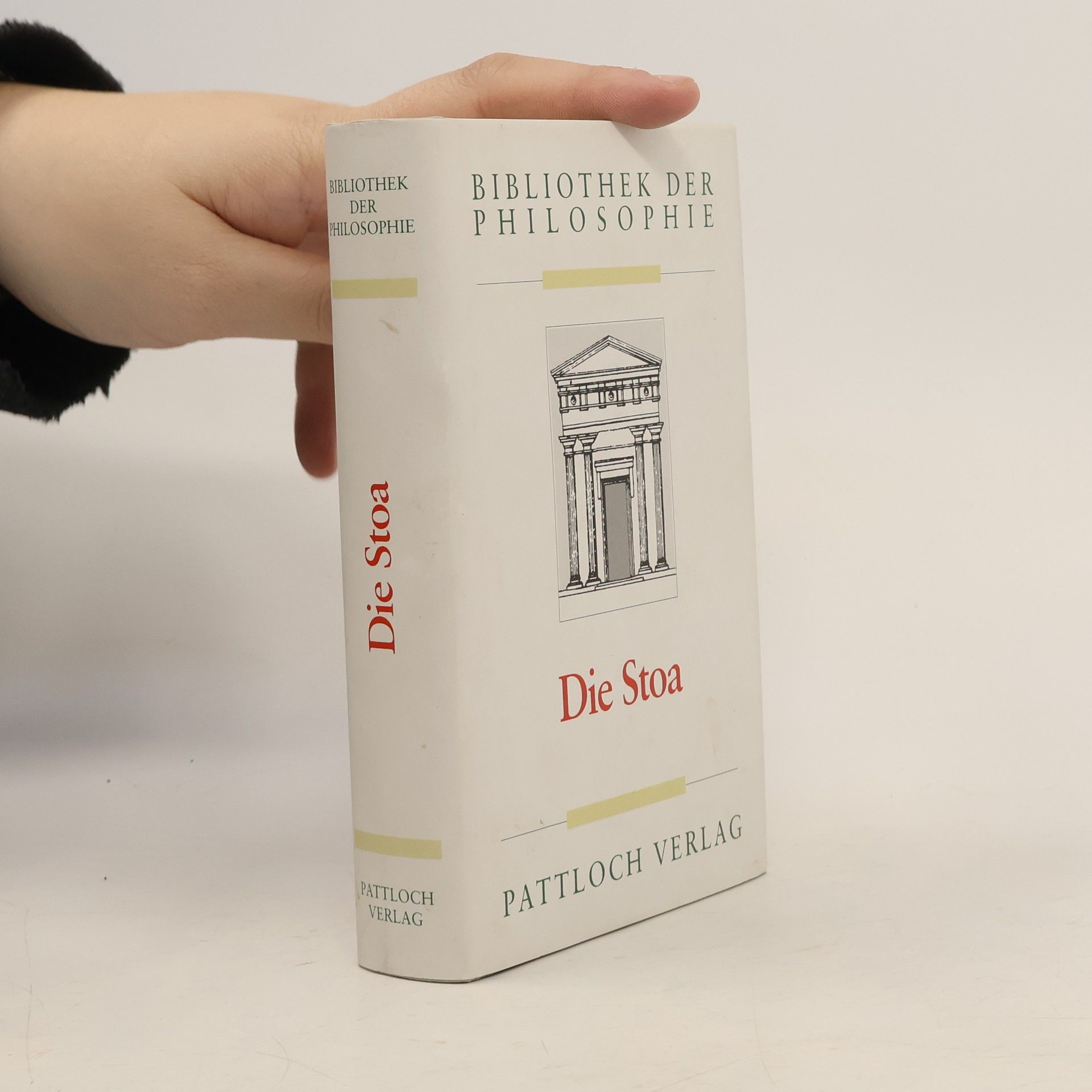 Die Stoa