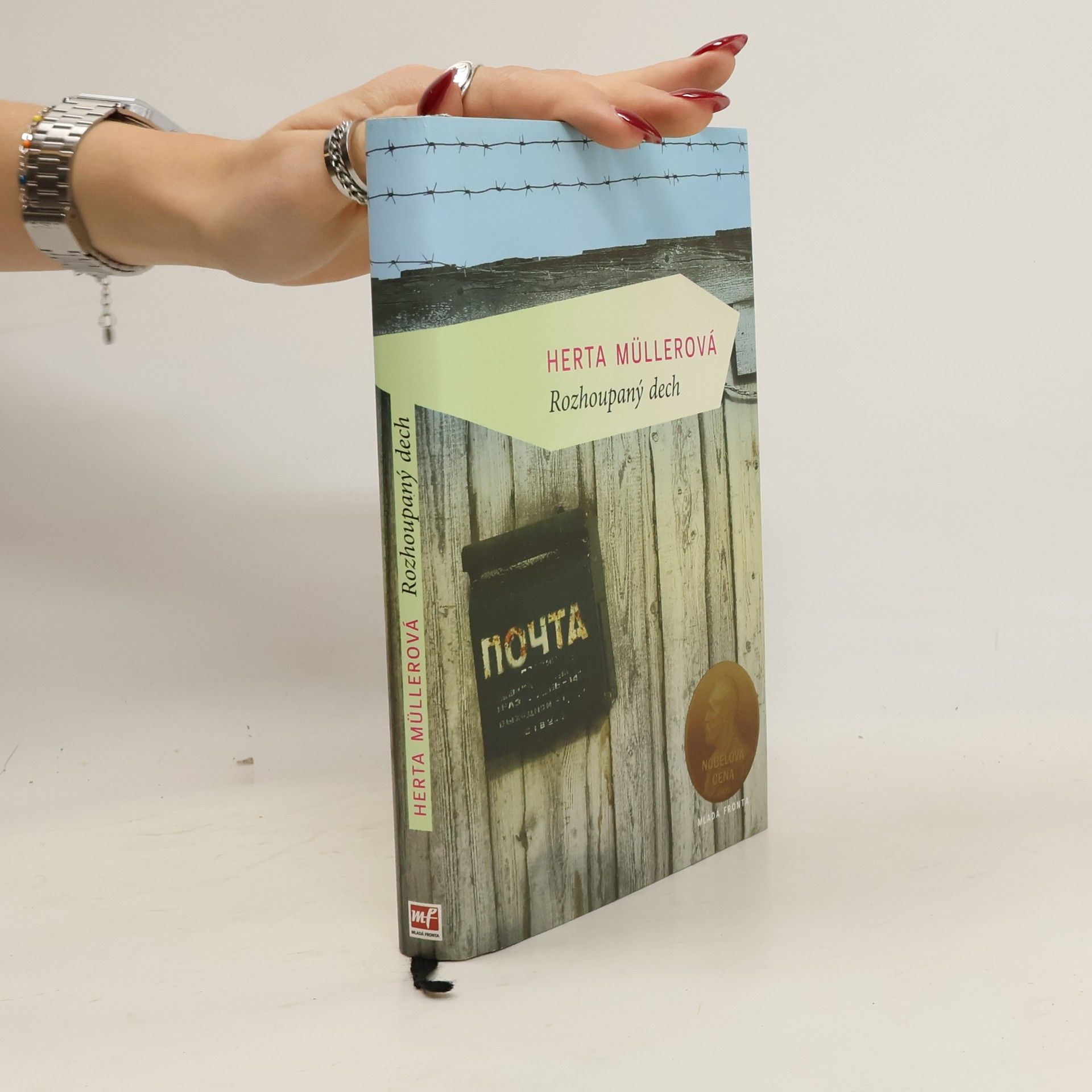 Herta Müller Rozhoupaný dech