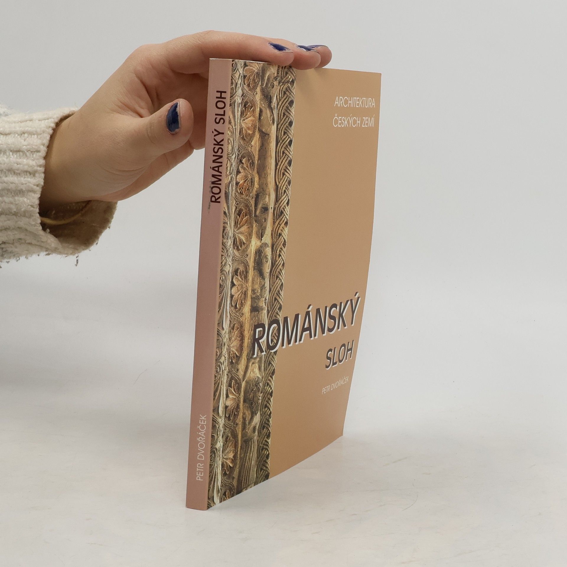 Petr Dvořáček Románský sloh