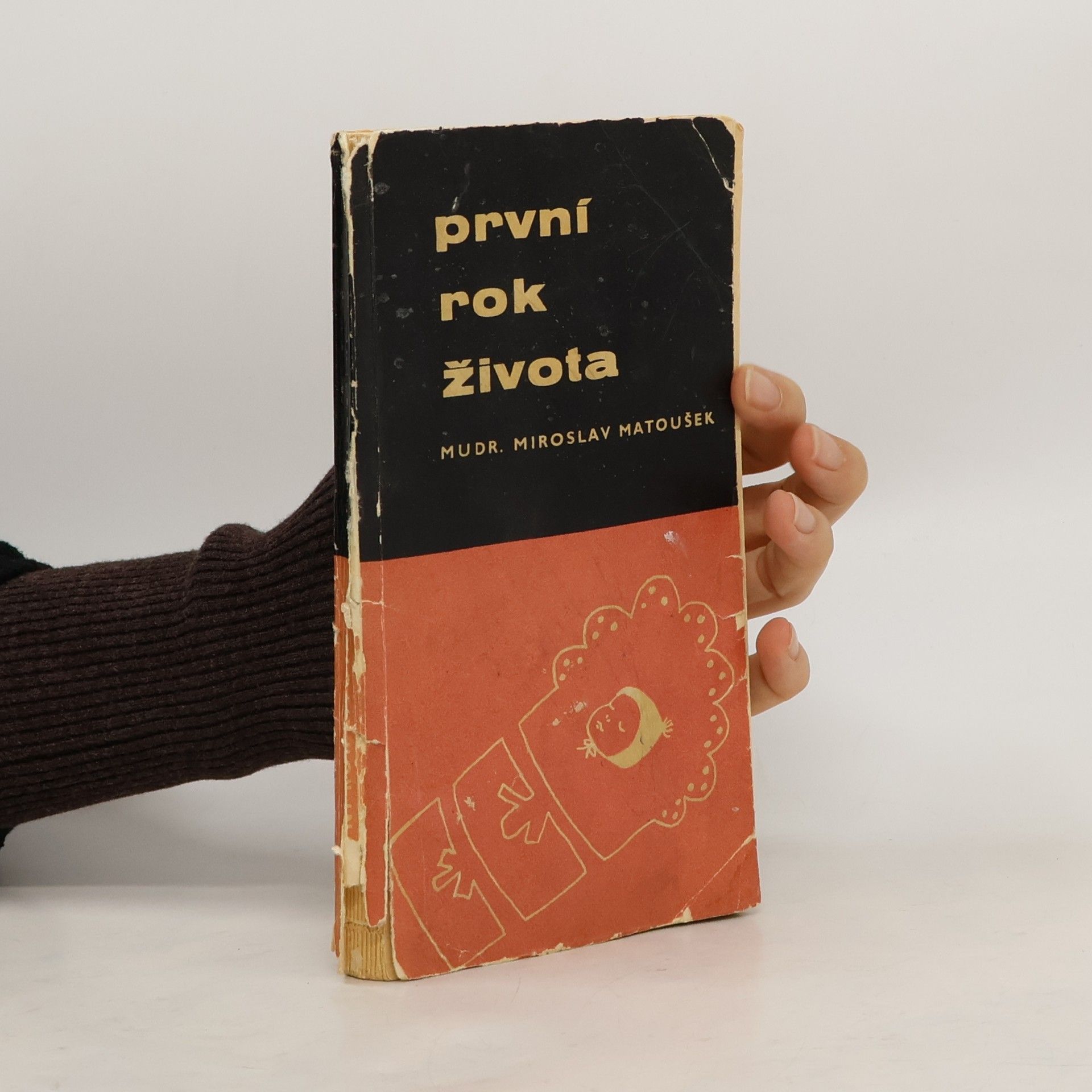 Miroslav Matoušek První rok života