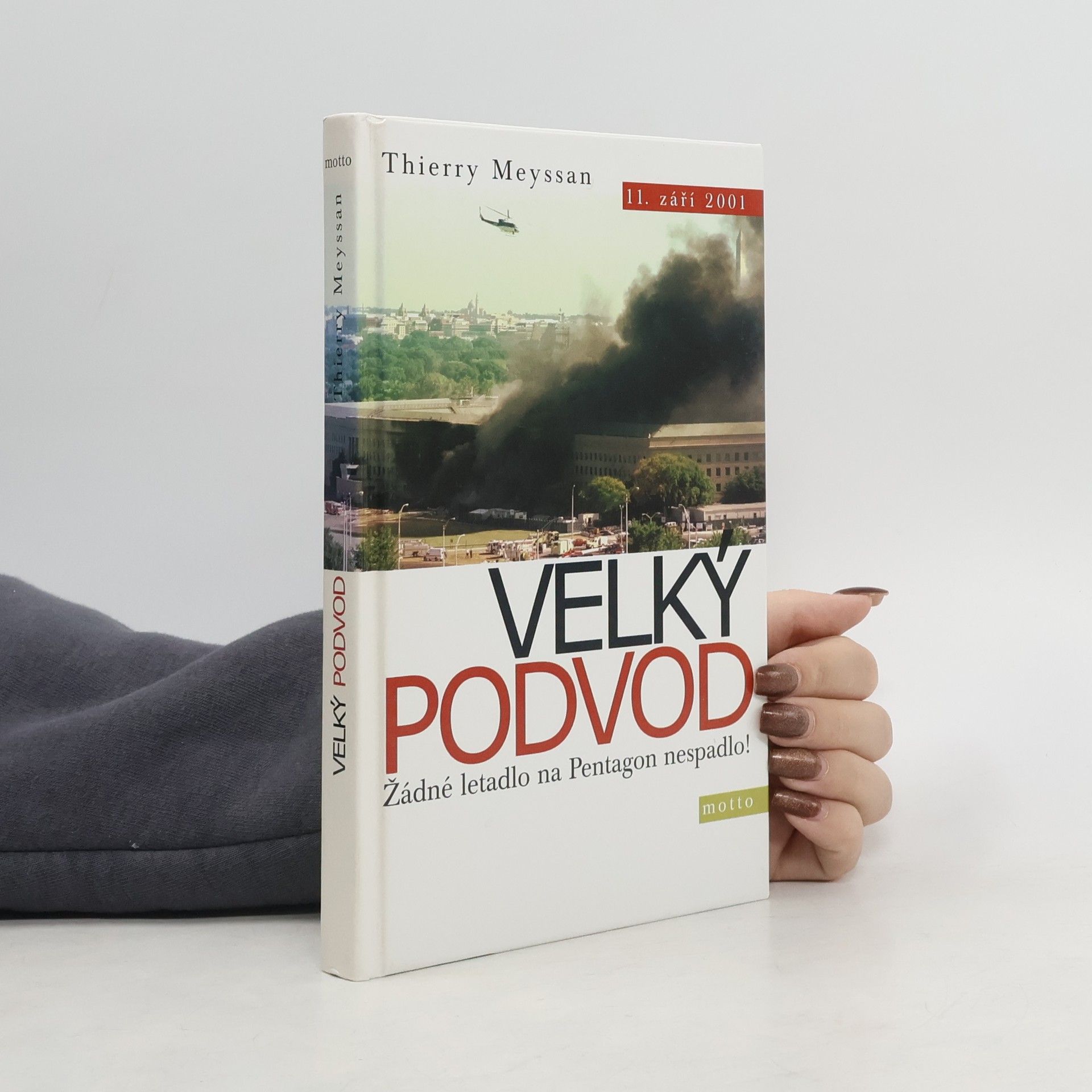 Velký podvod
