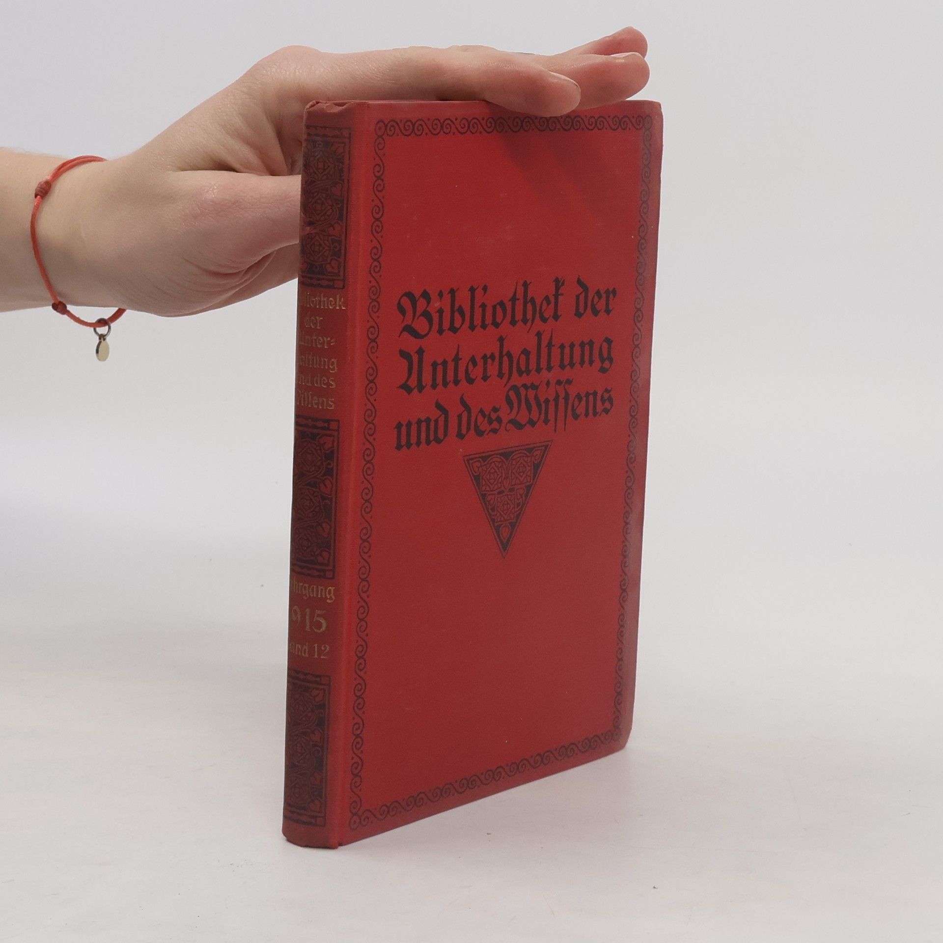 AA.VV. Bibliothek der Unterhaltung und des Wissens 12