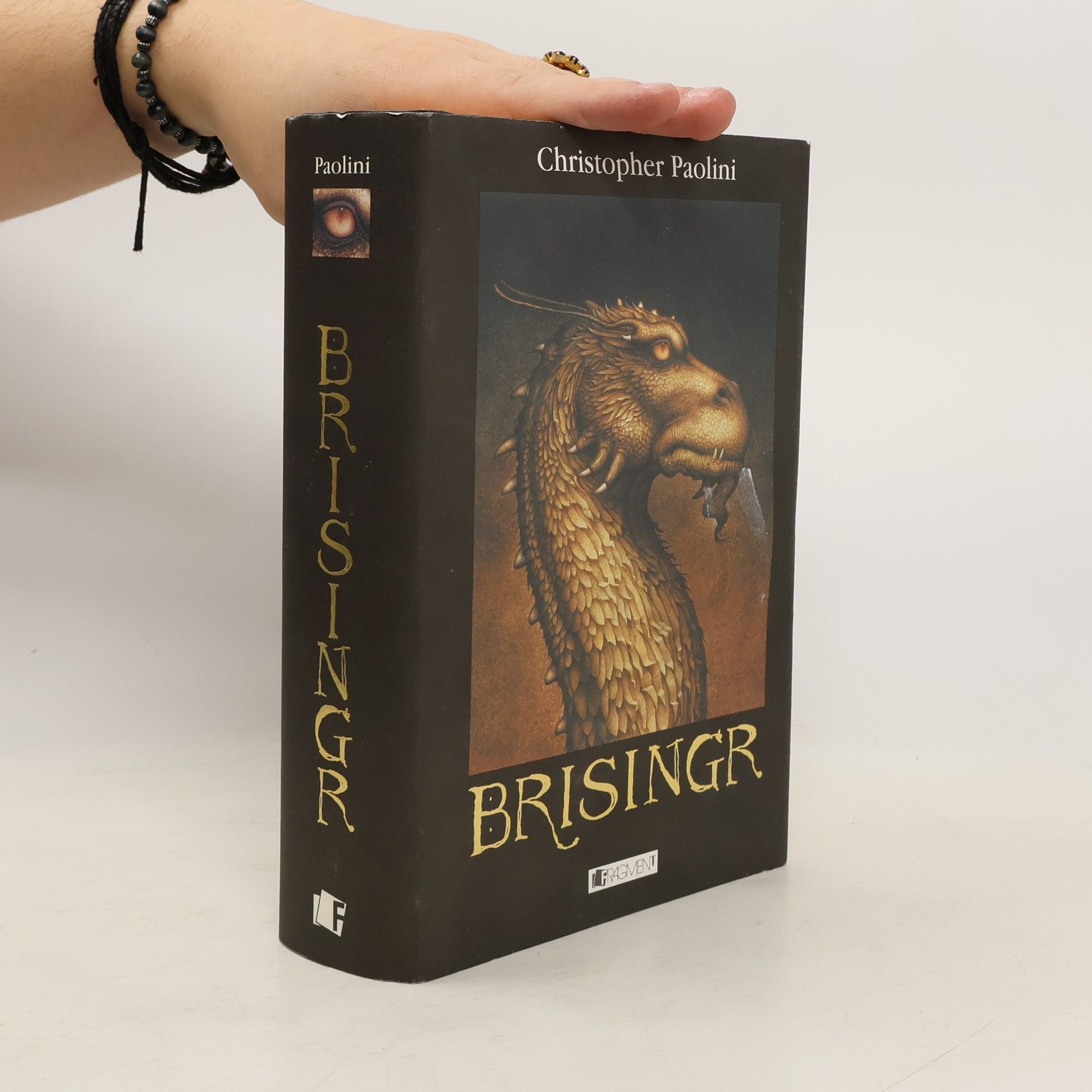 Christopher Paolini Brisingr