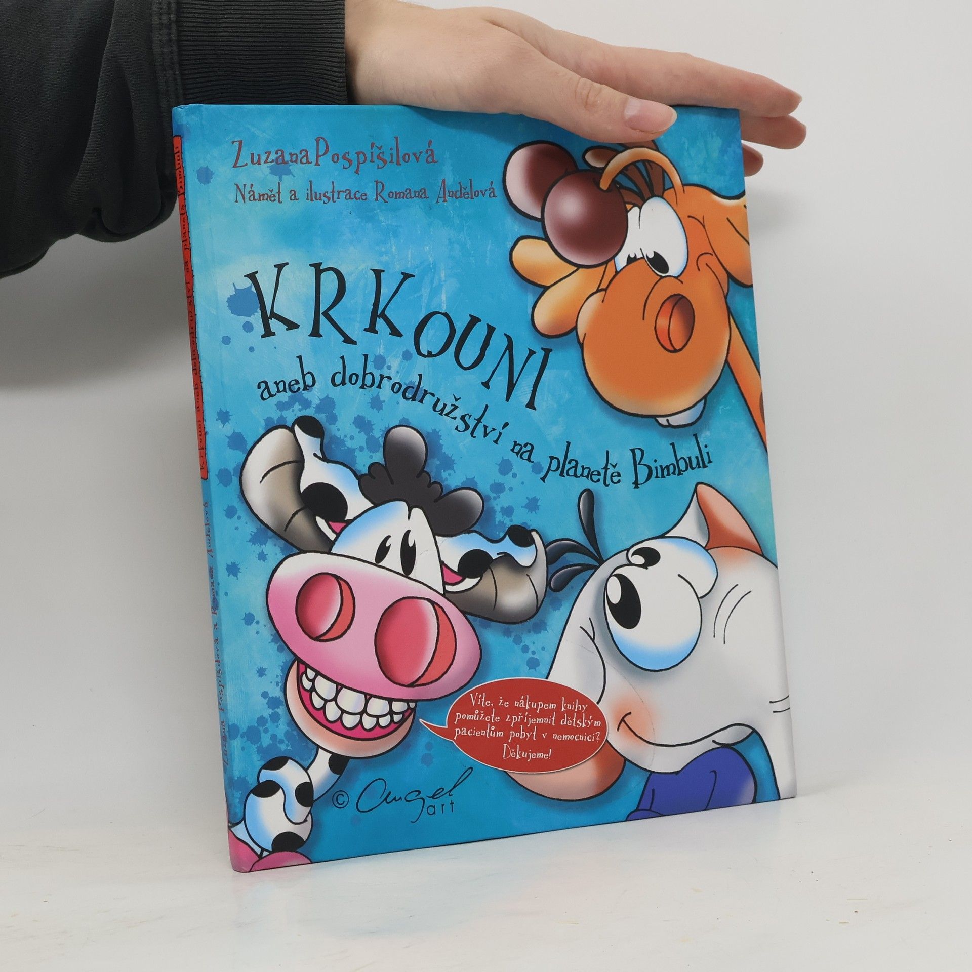 Krkouni aneb Dobrodružství na planetě Bimbuli