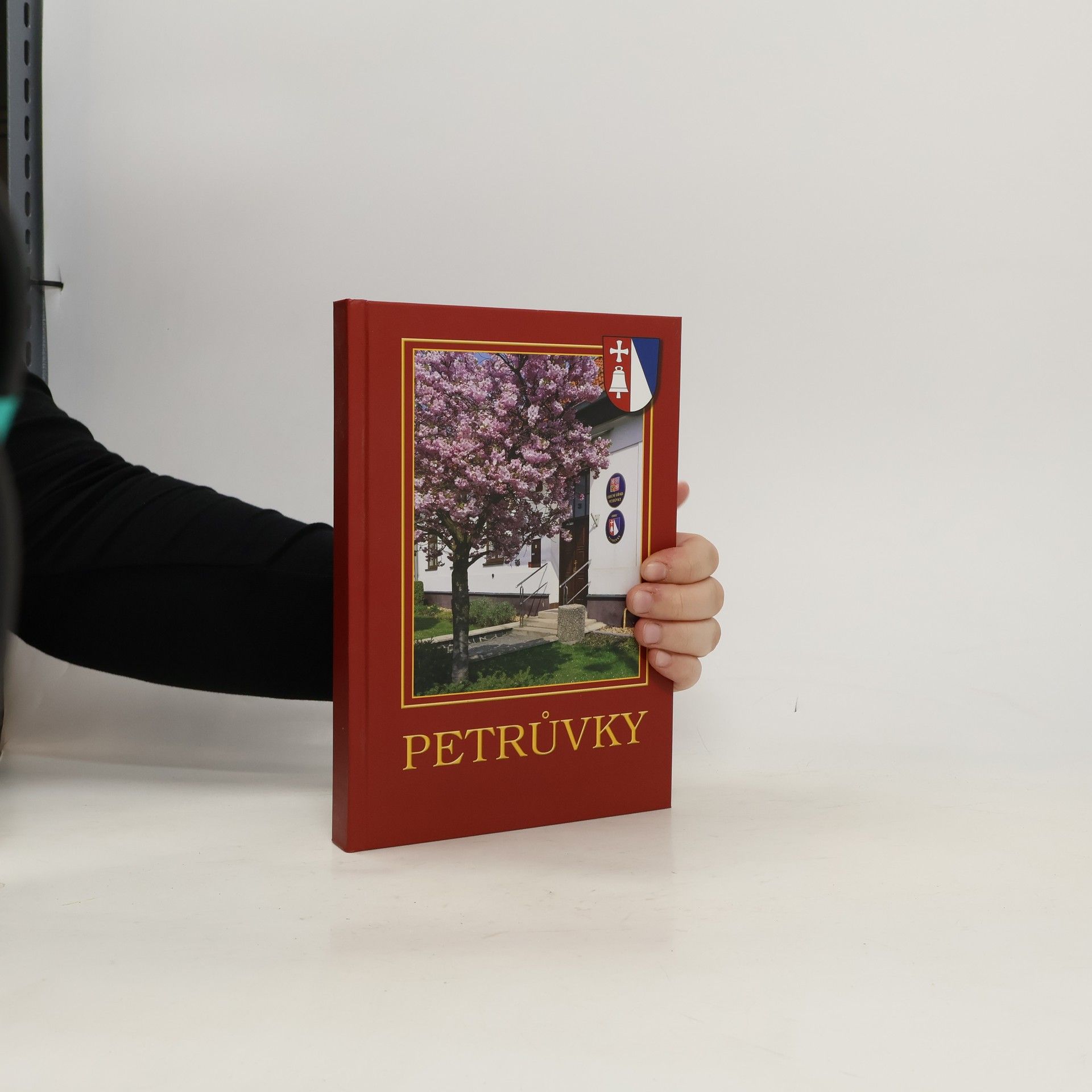 Petrůvky