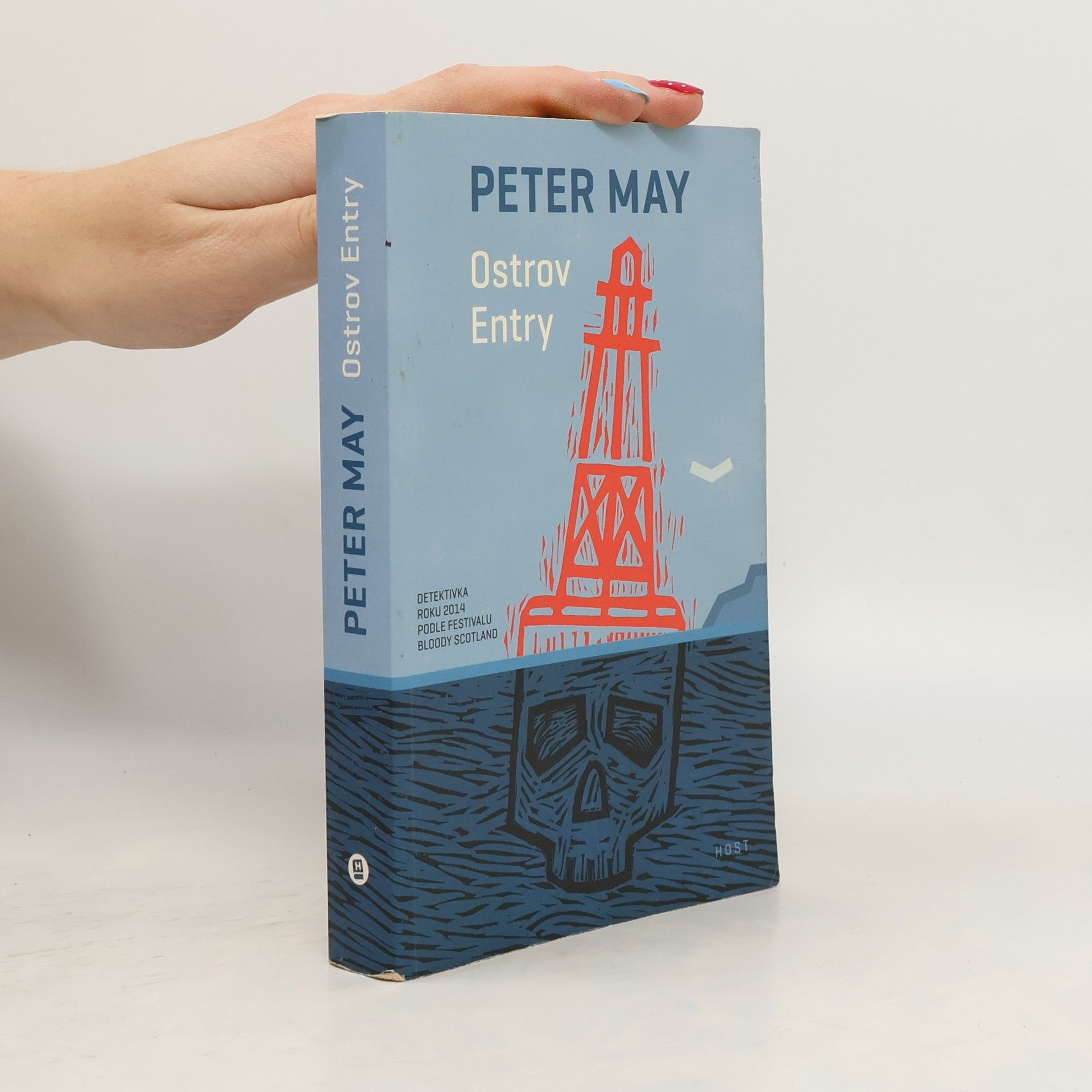 Peter May Ostrov Entry