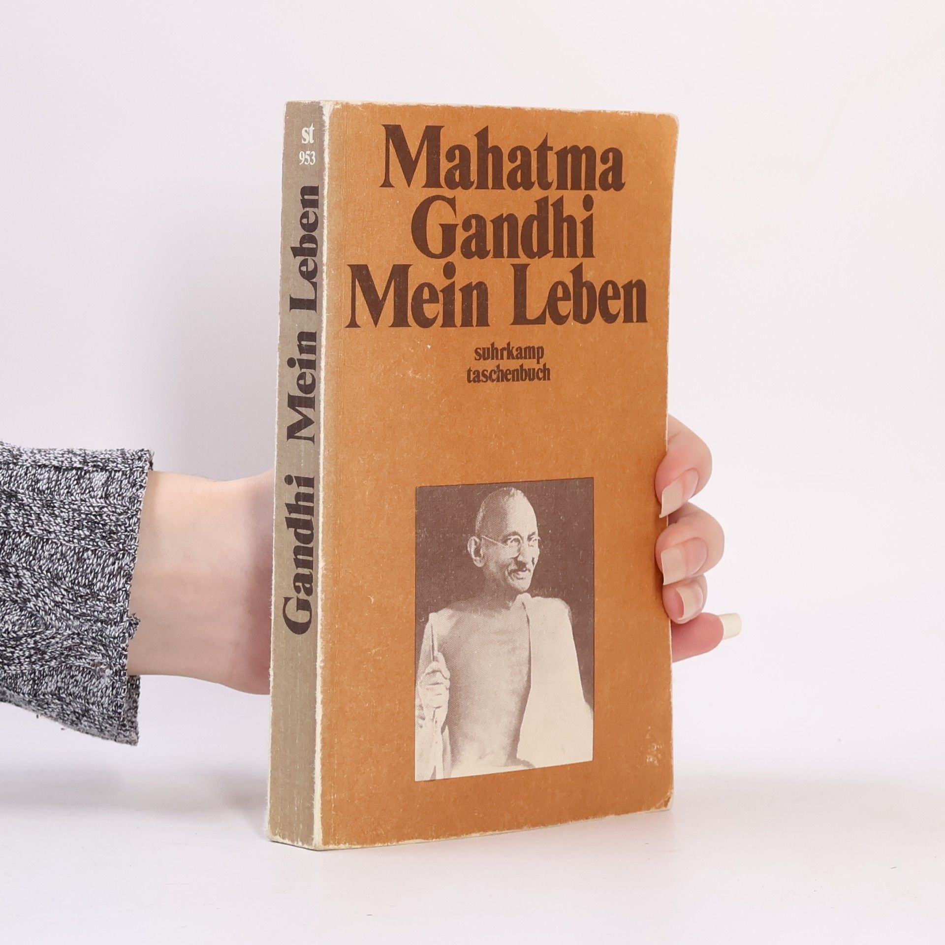 Mahatma Gandhi Mein Leben