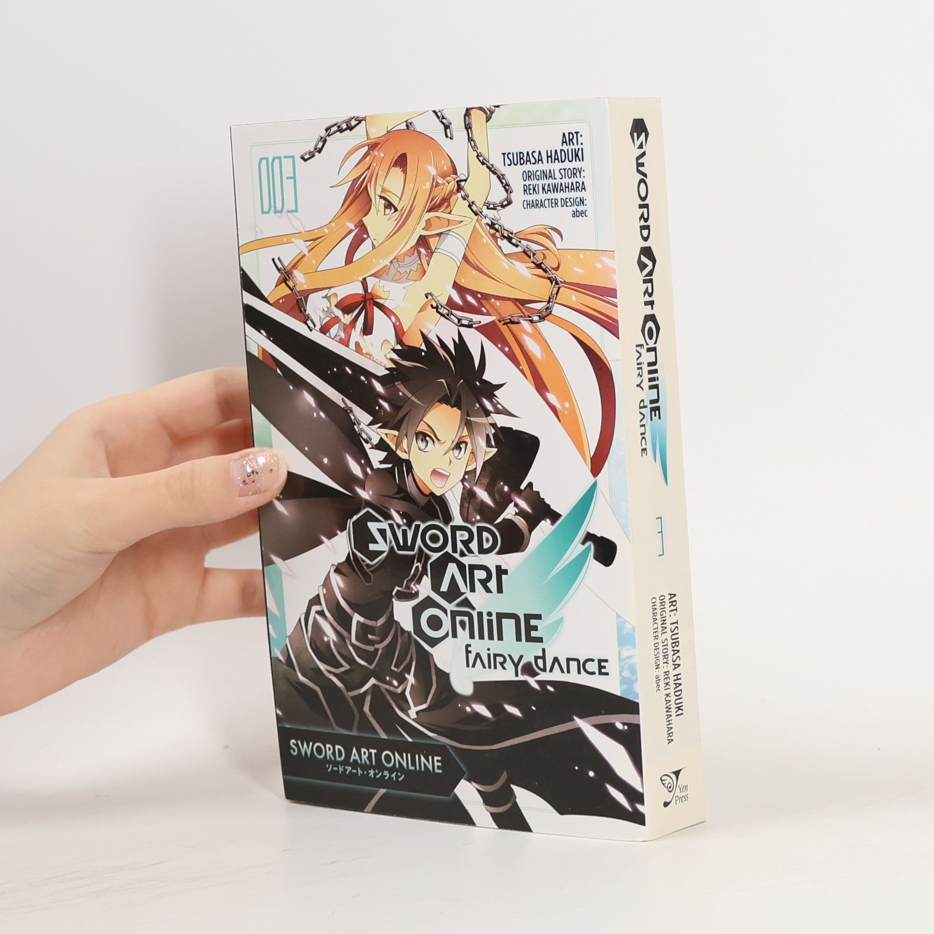 Reki Kawahara Sword Art Online: Fairy Dance: 003