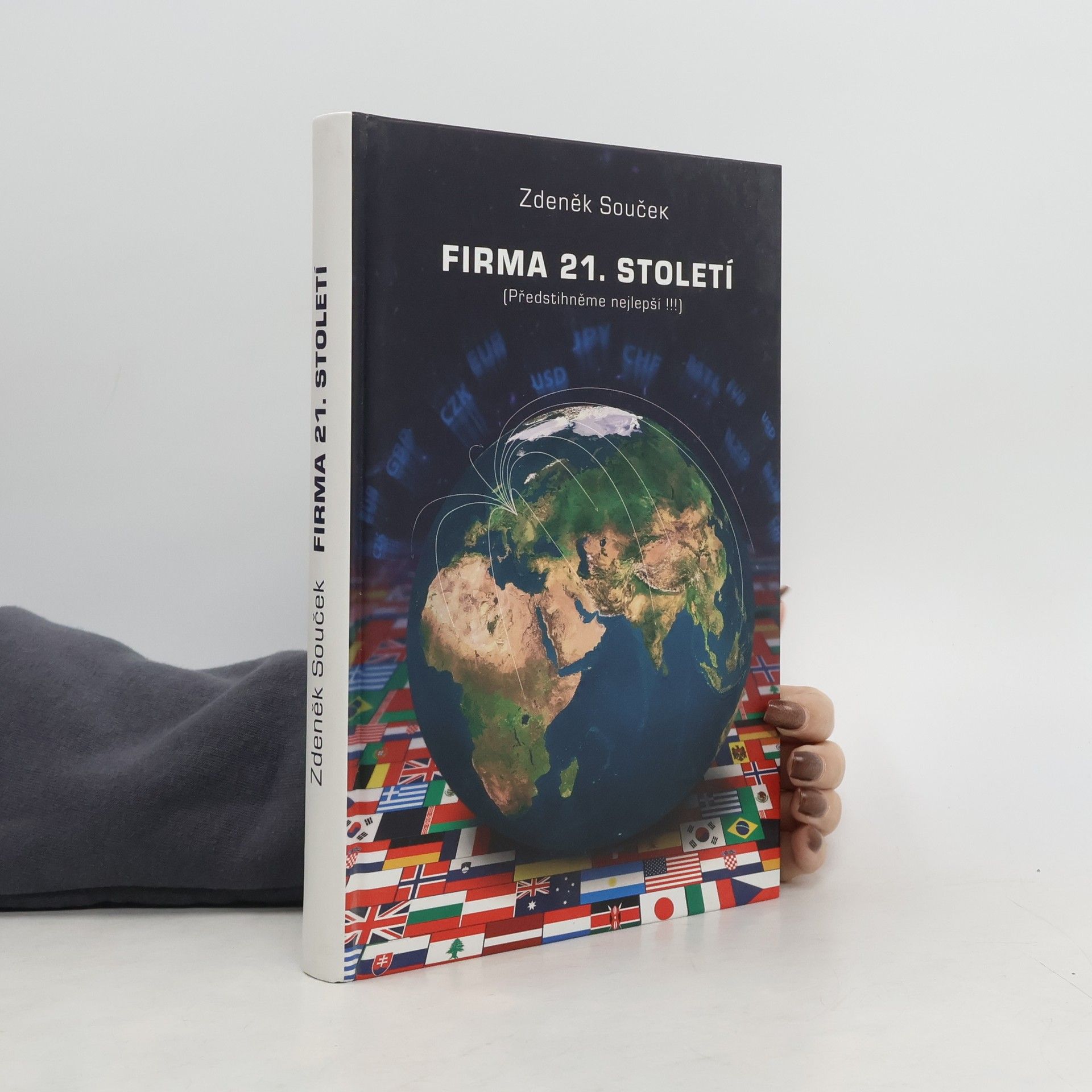 Zdeněk Souček Firma 21. století