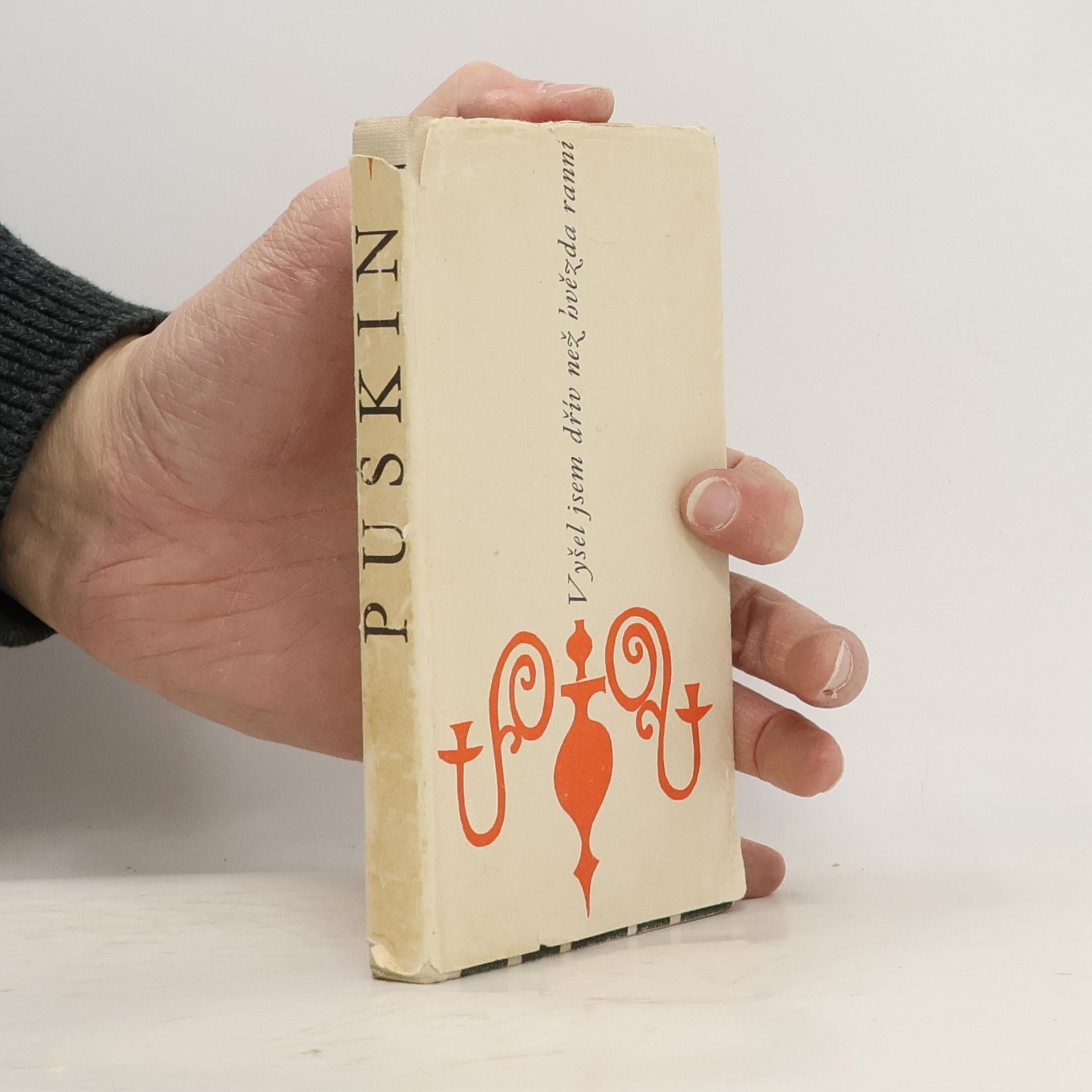 Aleksandr Sergejevič Puškin Vyšel jsem dřív než hvězda ranní