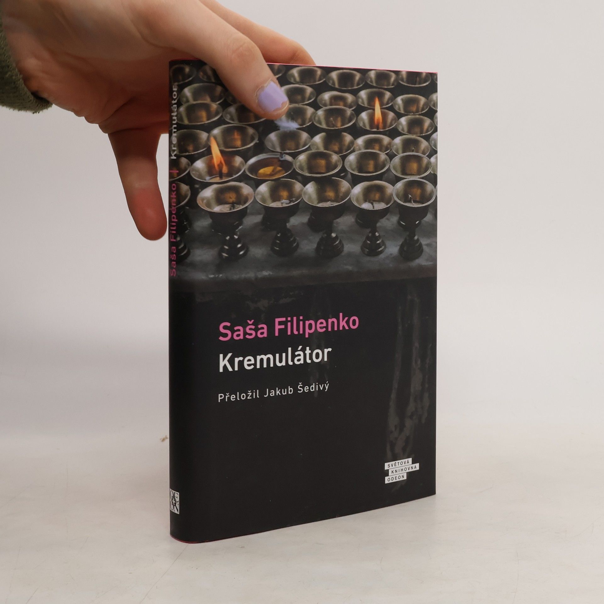 Saša Filipenko Kremulátor