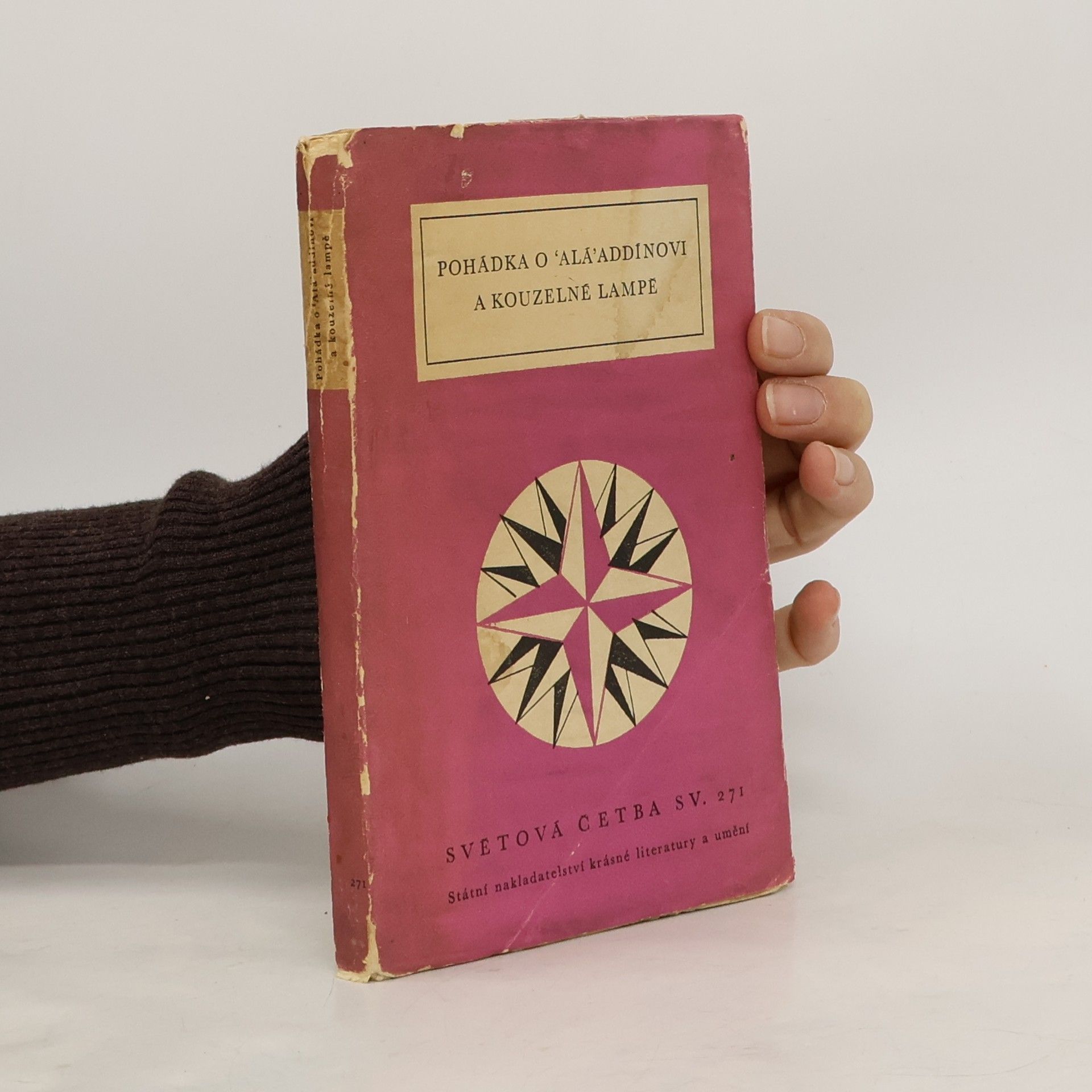 Felix Tauer Pohádka o 'Alá'addínovi a kouzelné lampě