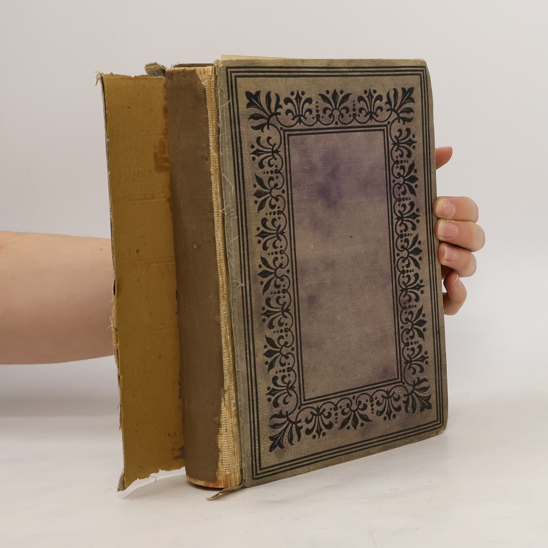 Various authors Τα ιερα γραμματα