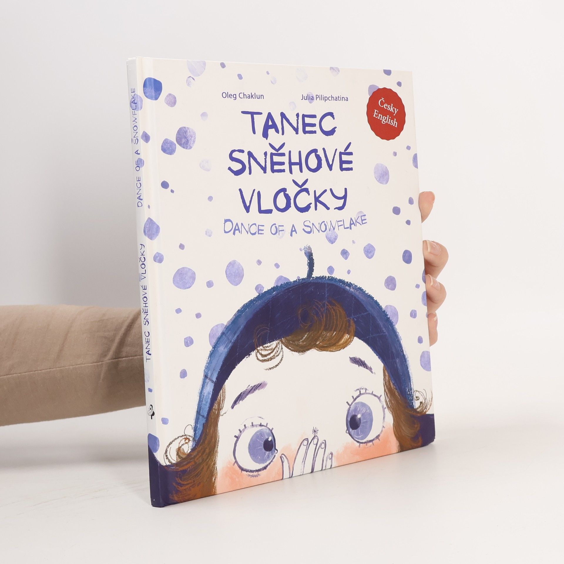 Oleh Čaklun Tanec sněhové vločky. Dance of a snowflake