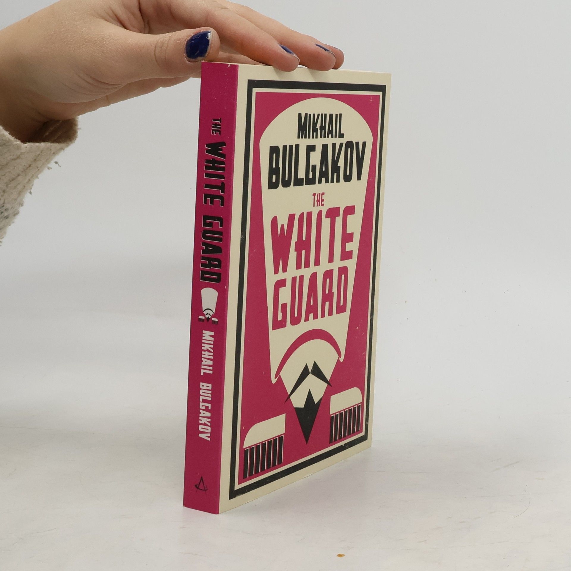 Mikhail Bulgakov The White Guard