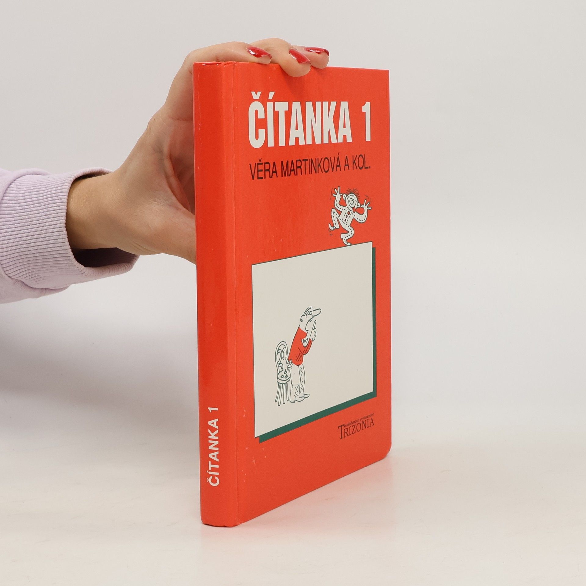 Věra Martinková Čítanka 1 : učebnice pro 1. ročník středních škol