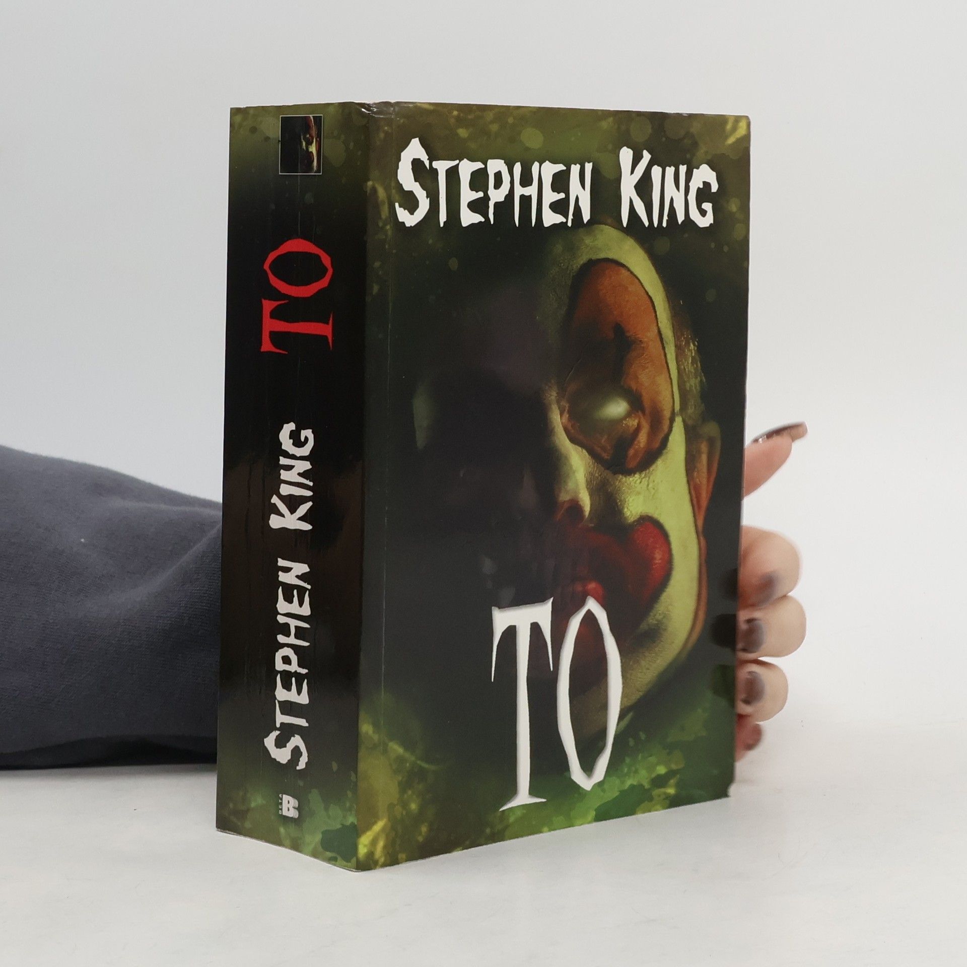 Stephen King To