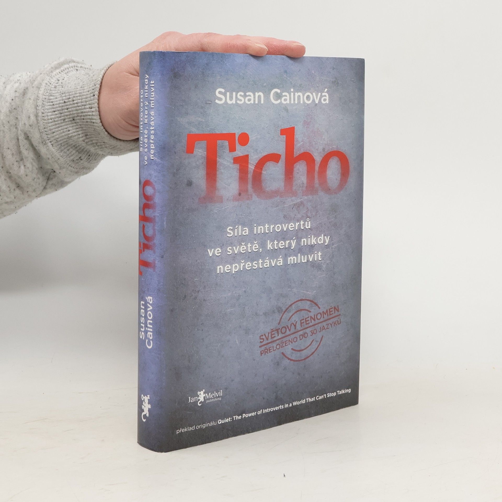 Susan Cain Ticho