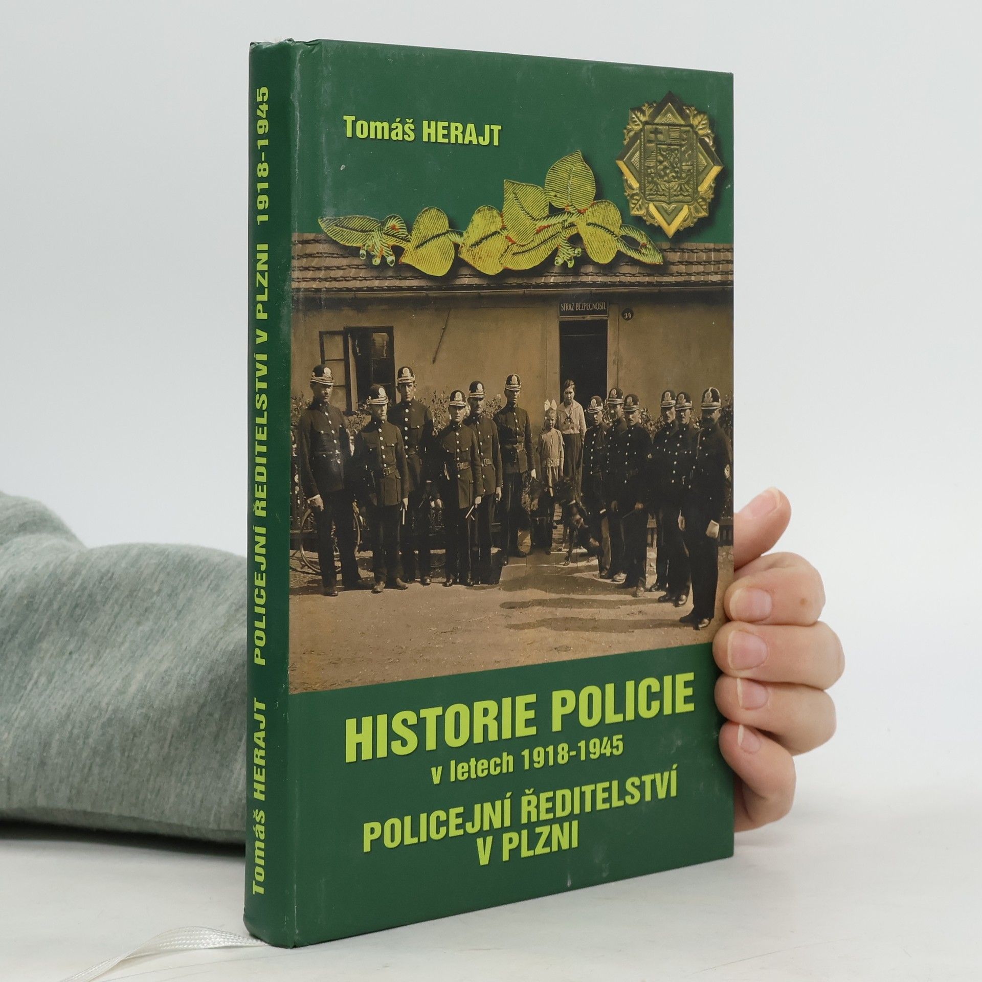 Historie policie v letech 1918-1945: Policejní ředitelství v Plzni