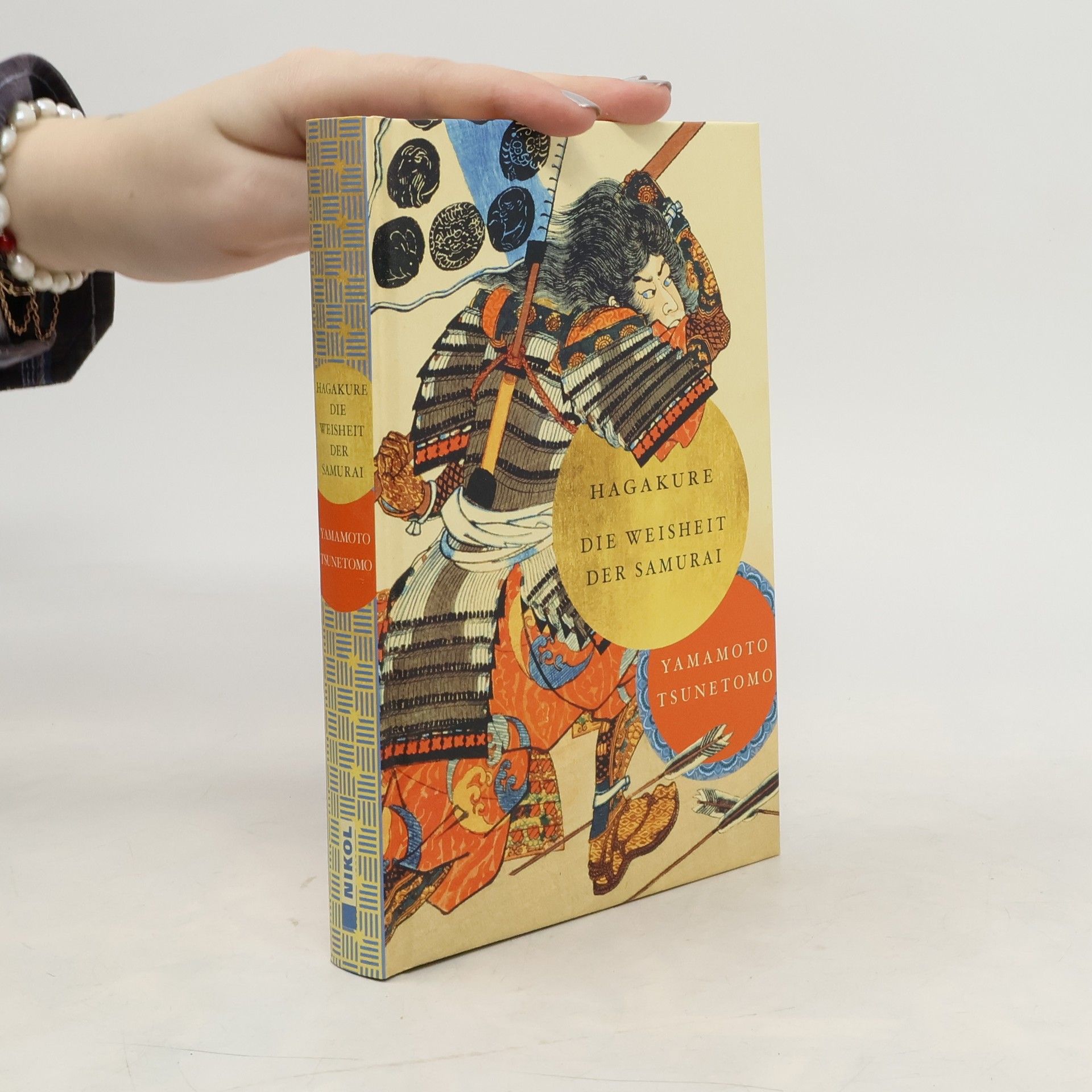 Tsunetomo Yamamoto Hagakure