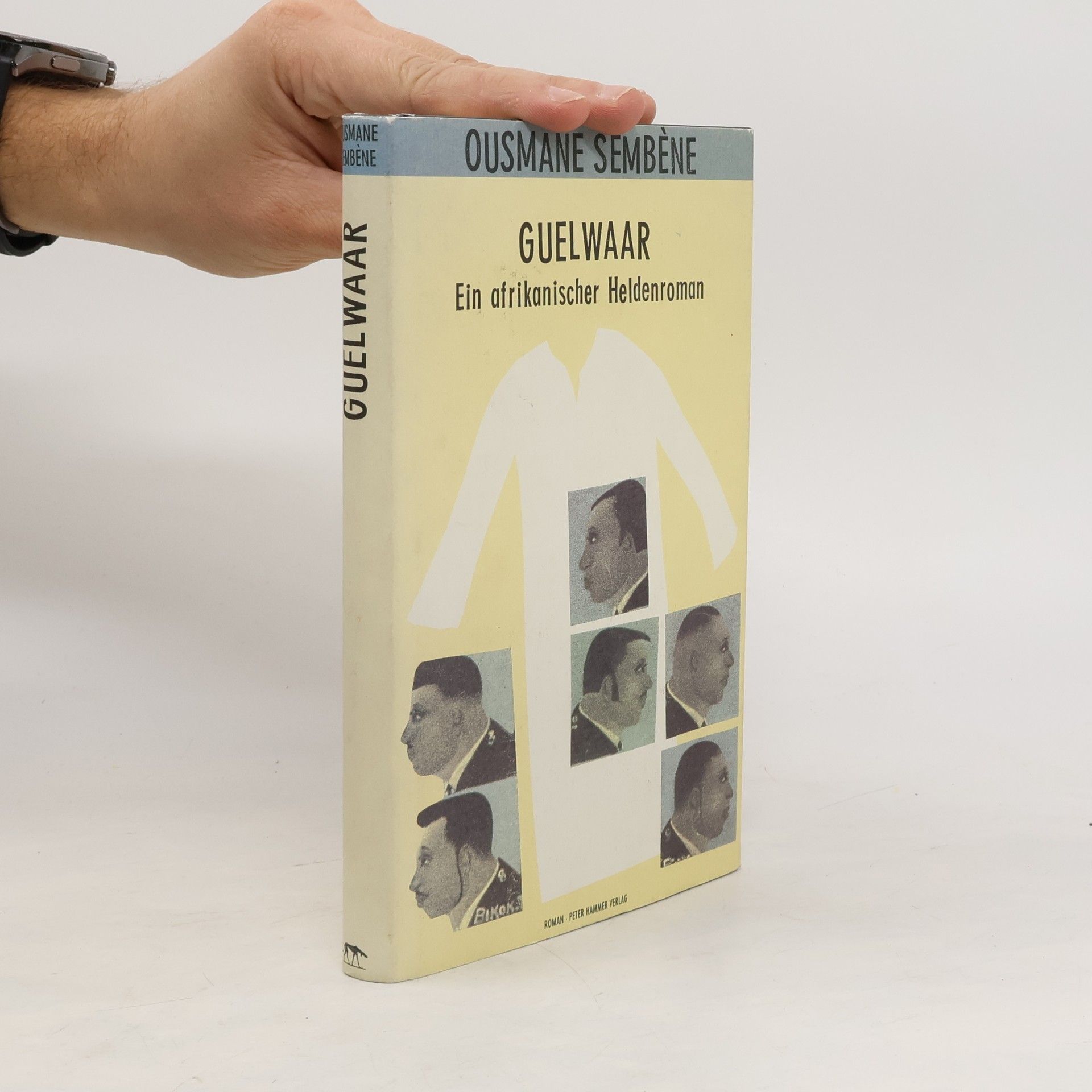 Ousmane Sembène Guelwaar