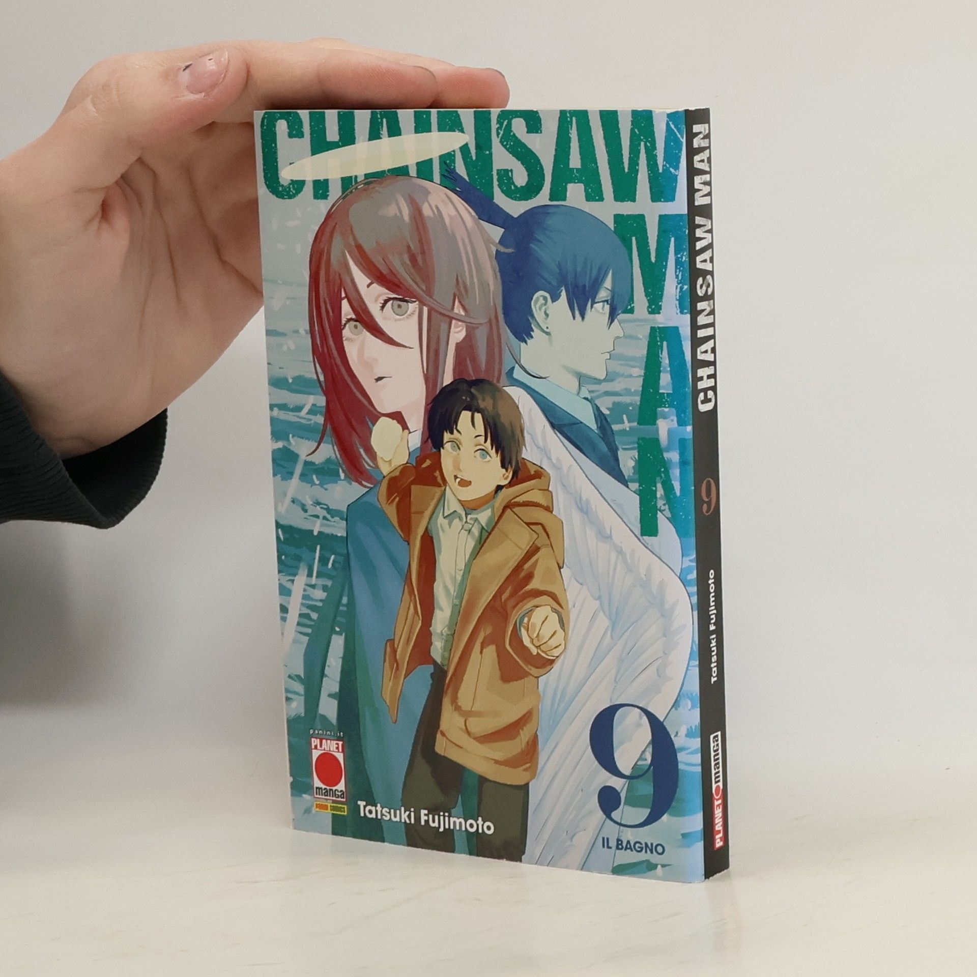 Tatsuki Fujimoto Chainsaw Man