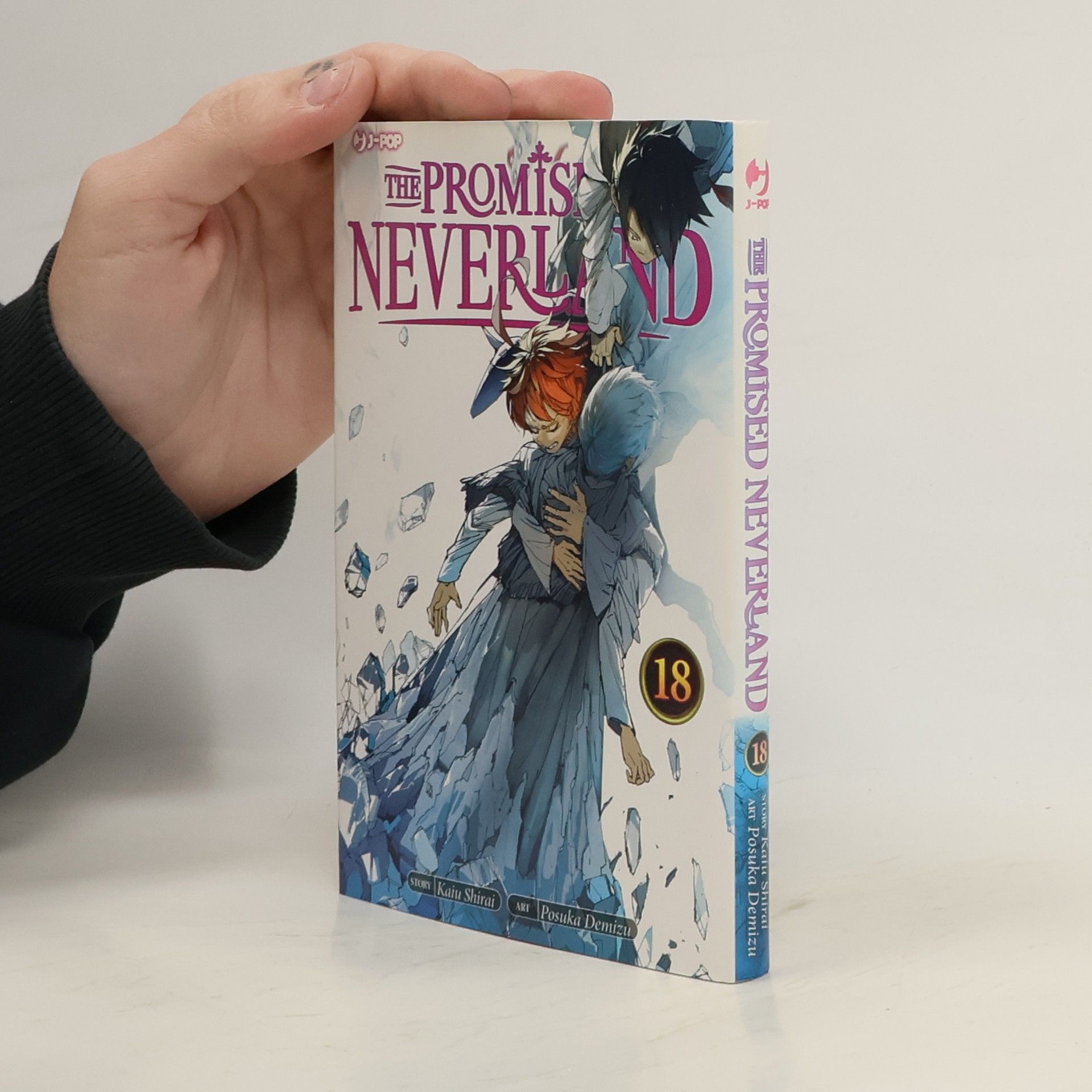 Kaiu Širai The Promised Neverland