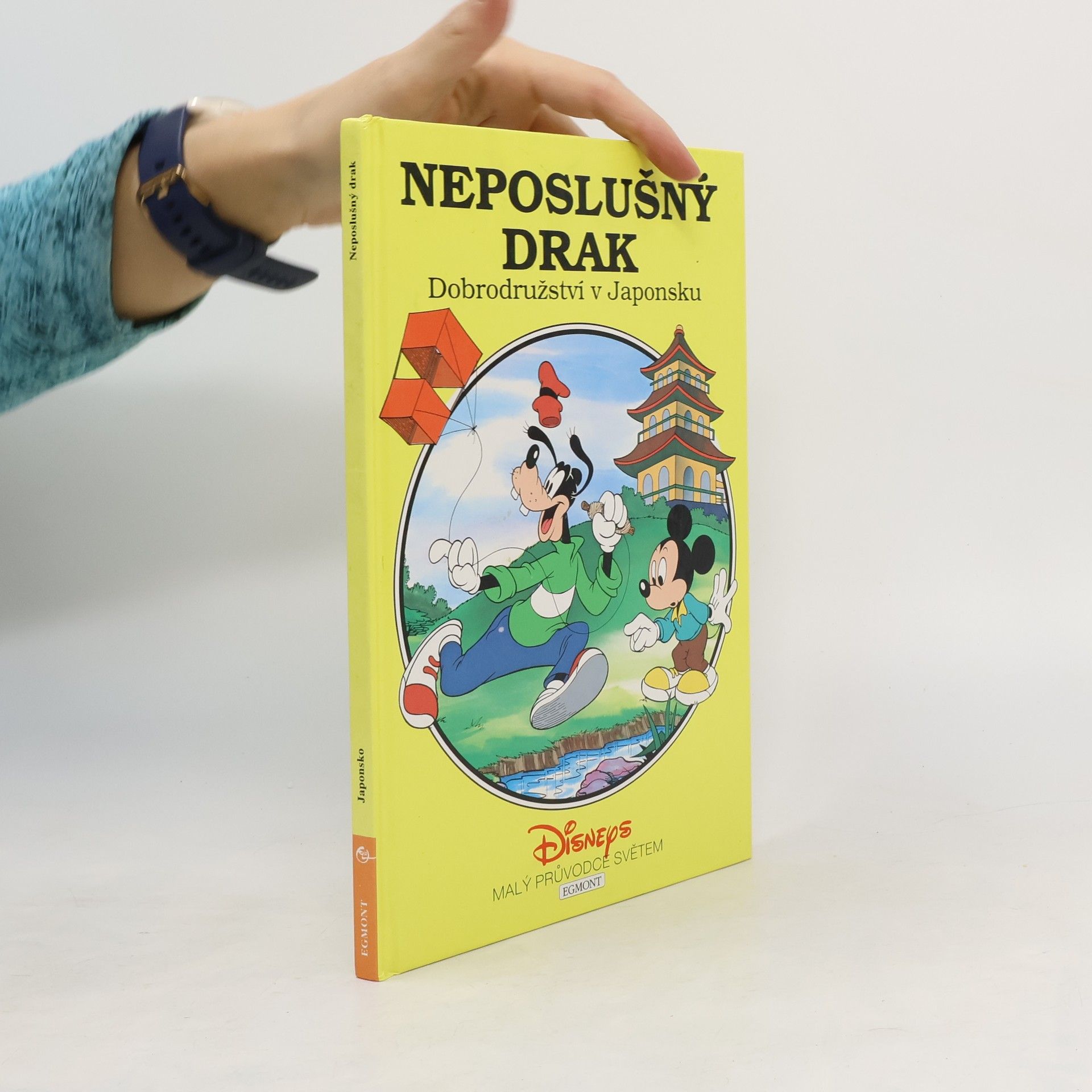 Walt Disney Neposlušný drak: Dobrodružství v Japonsku