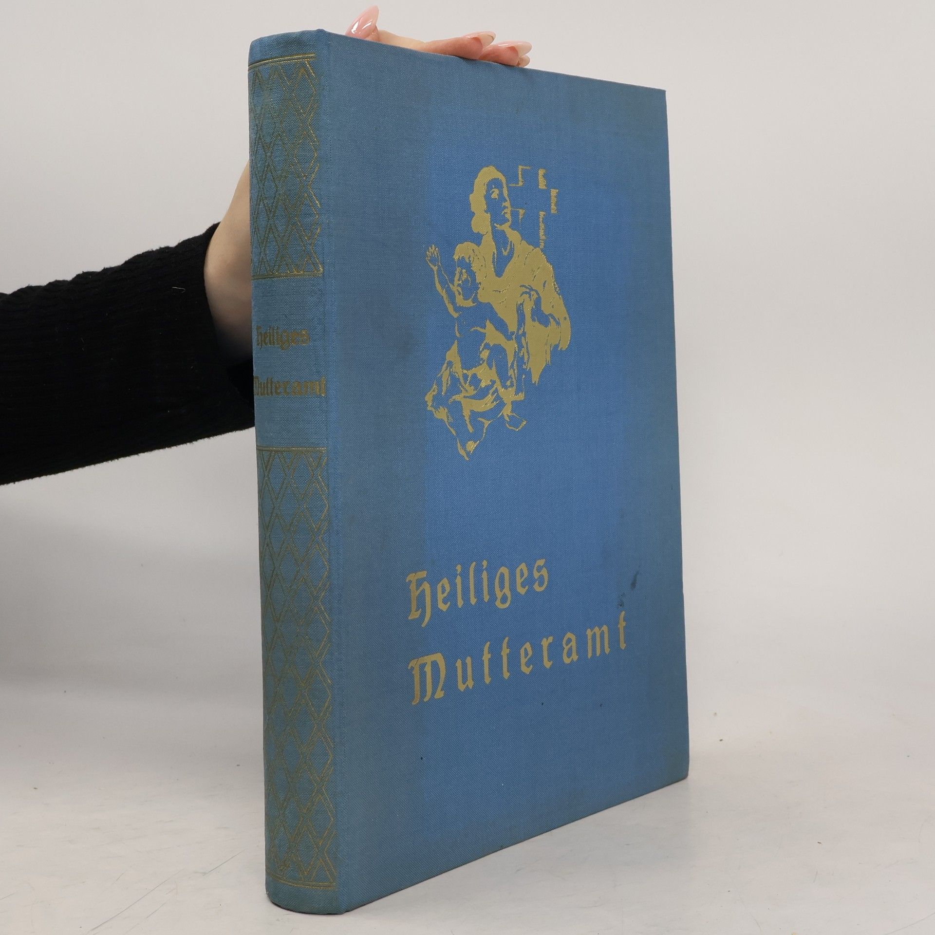 Josef Gorbach Heiliges Mutteramt