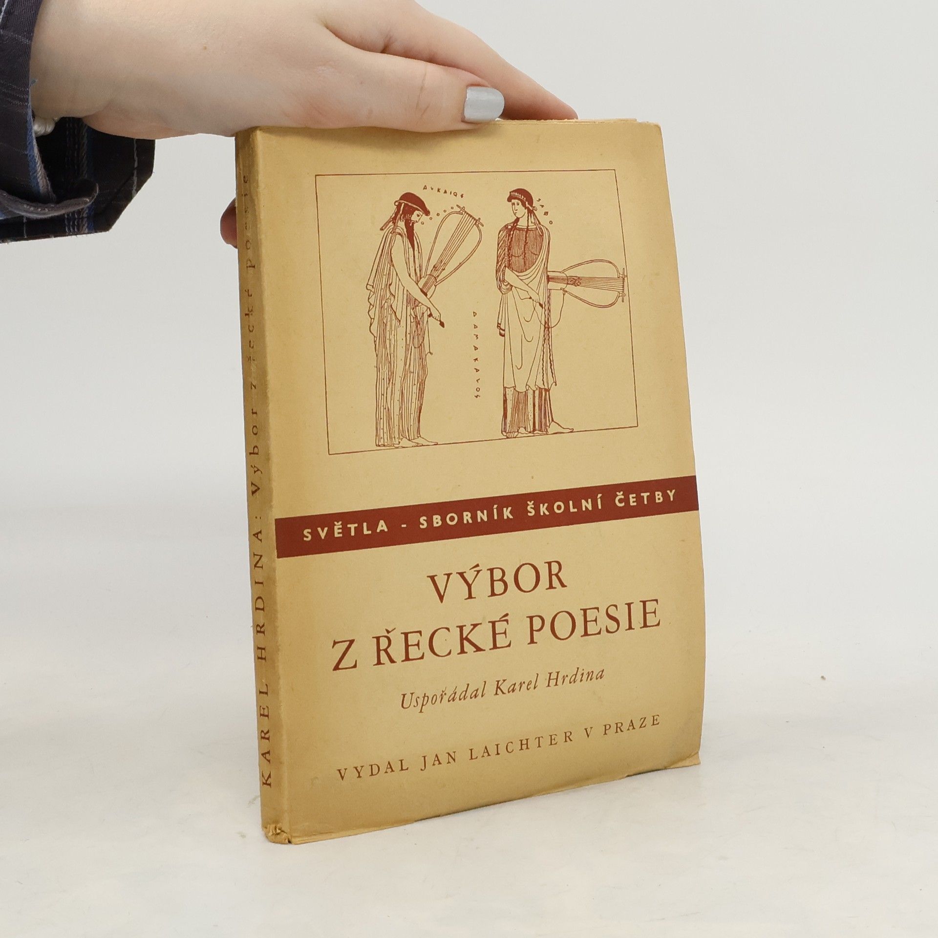 Karel Hrdina Výbor z řecké poesie v překladech