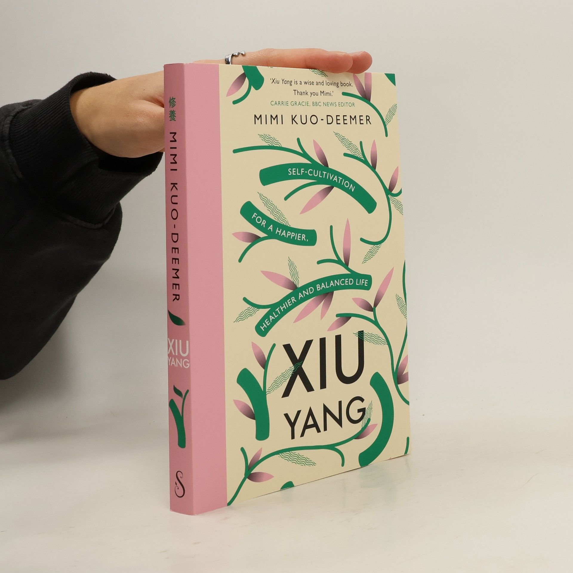 Mimi Kuo-Deemer Xiu Yang