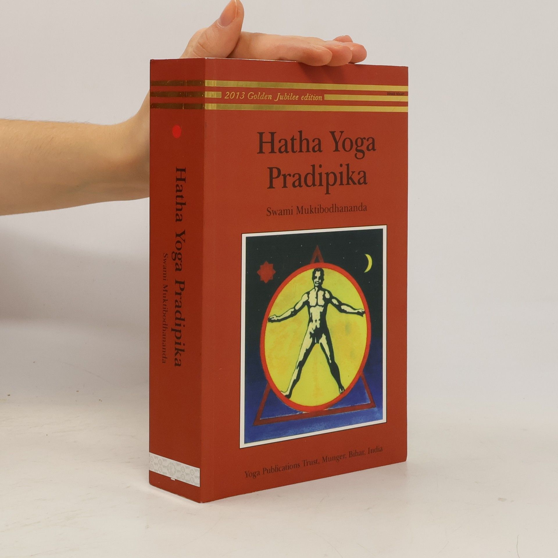 Swami Muktibodhananda Hatha Yoga Pradipika