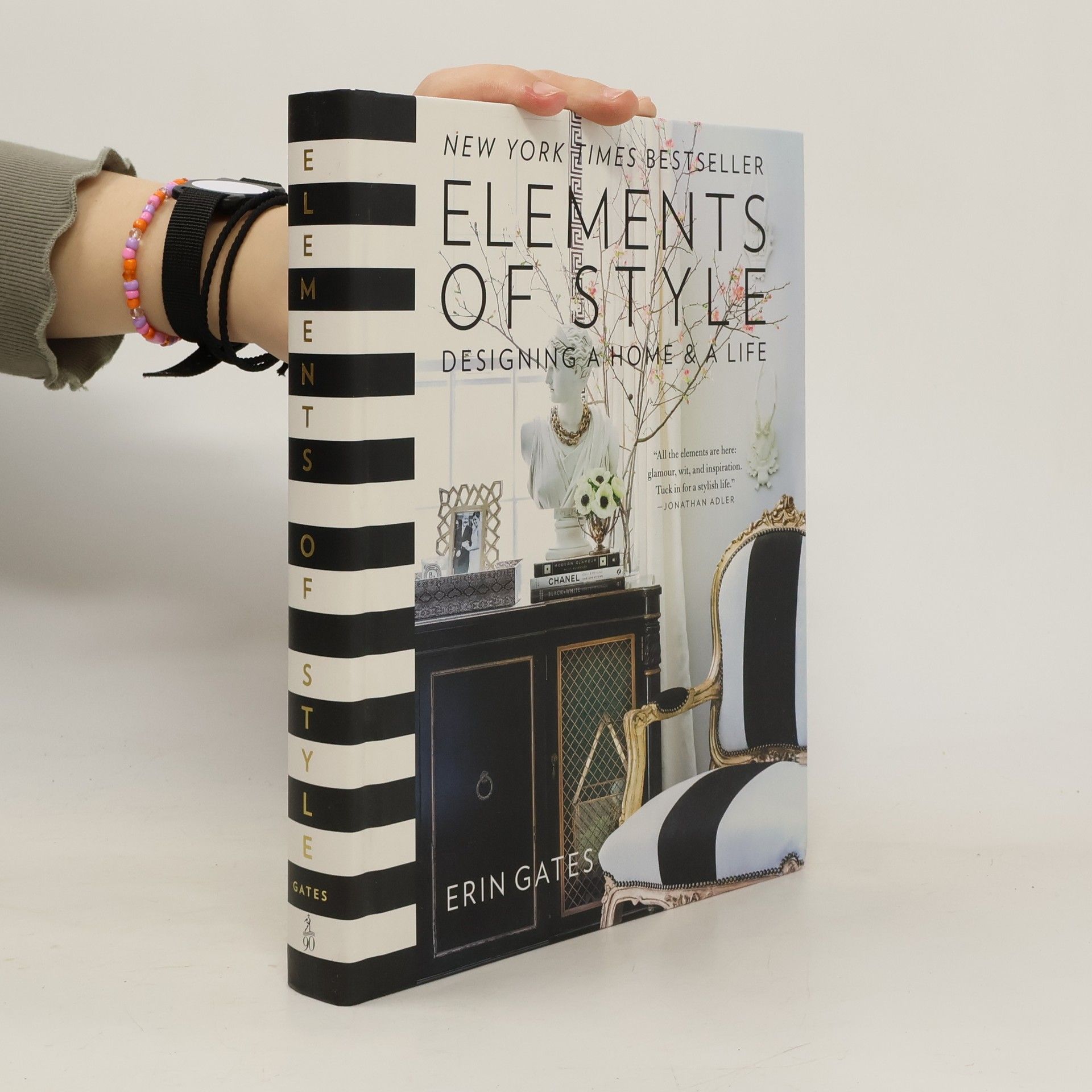 Erin Gates Elements of Style