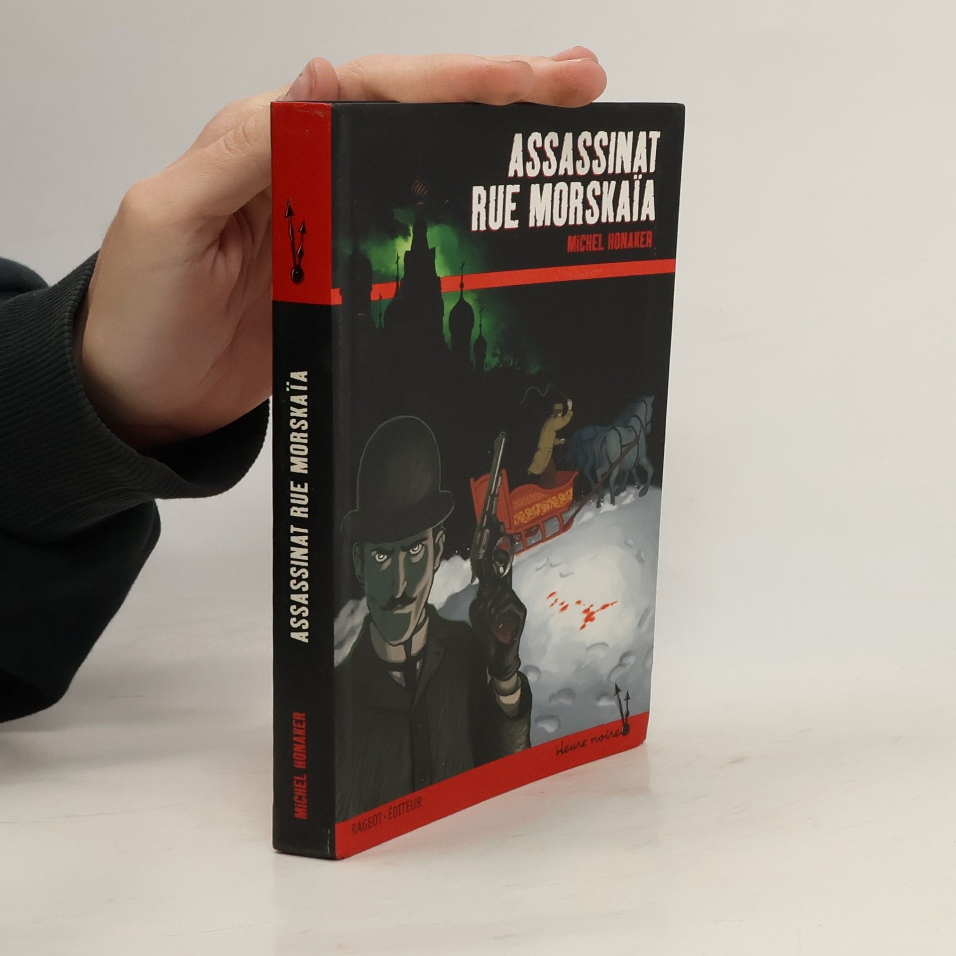 Assassinat rue Morskaïa