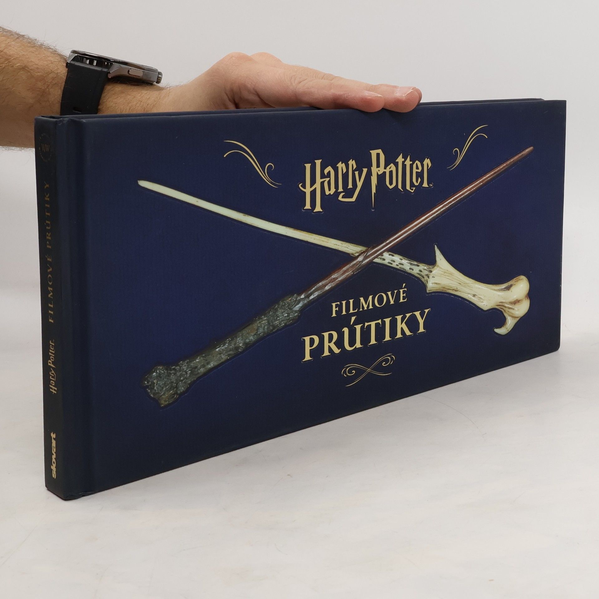 Monique Peterson Harry Potter - Filmové prútiky