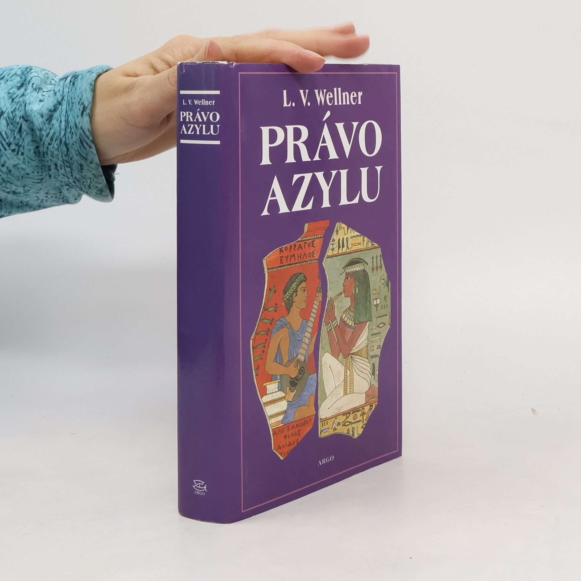 Právo azylu