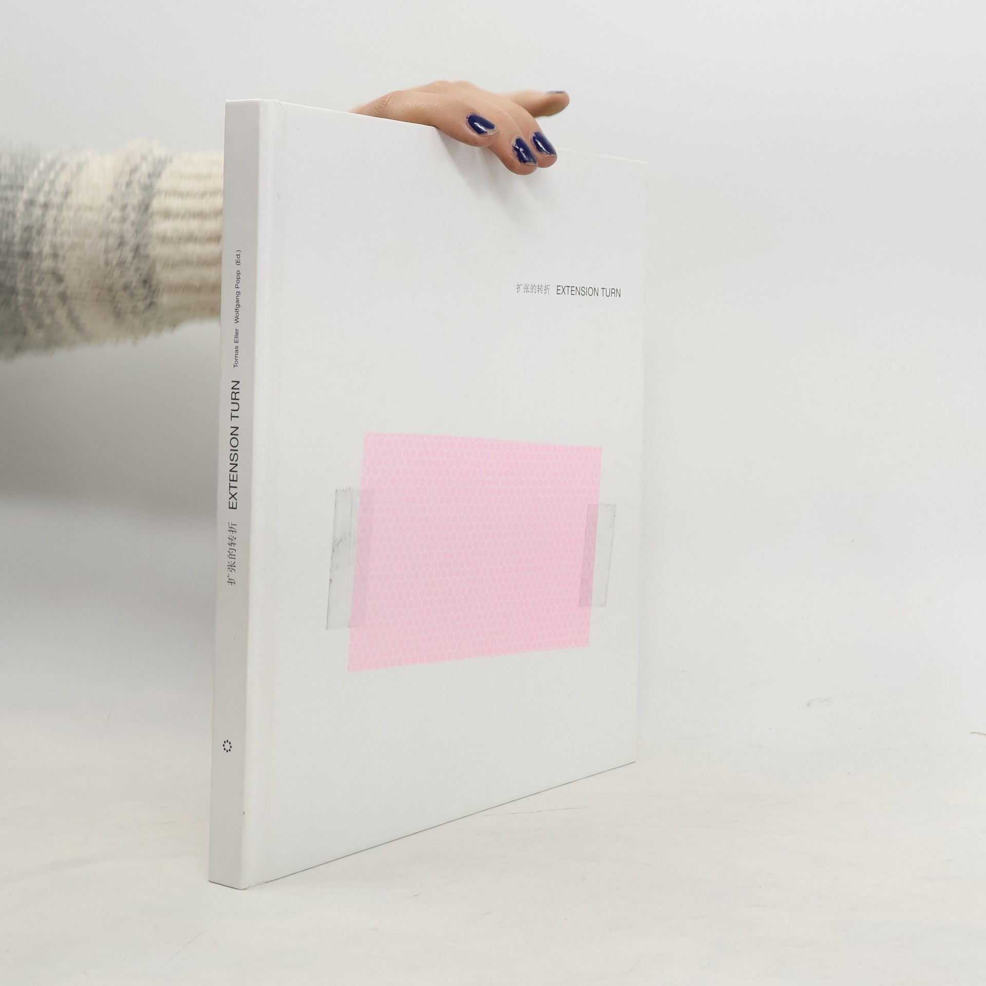 Tomas Eller Extension turn