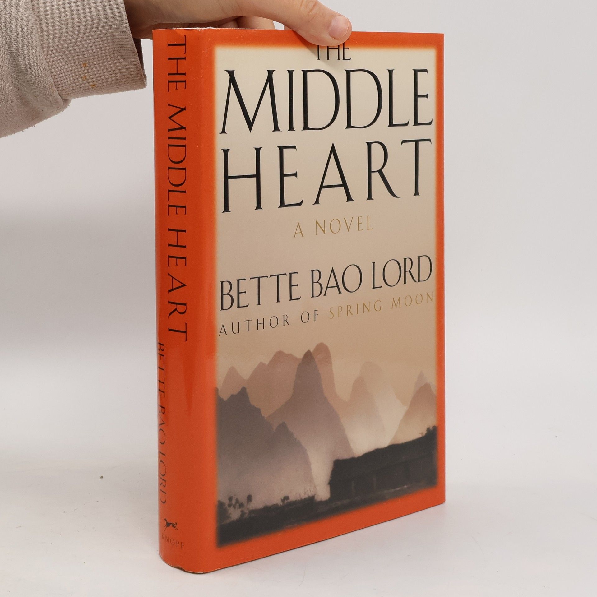 Bette Bao Lord The Middle Heart