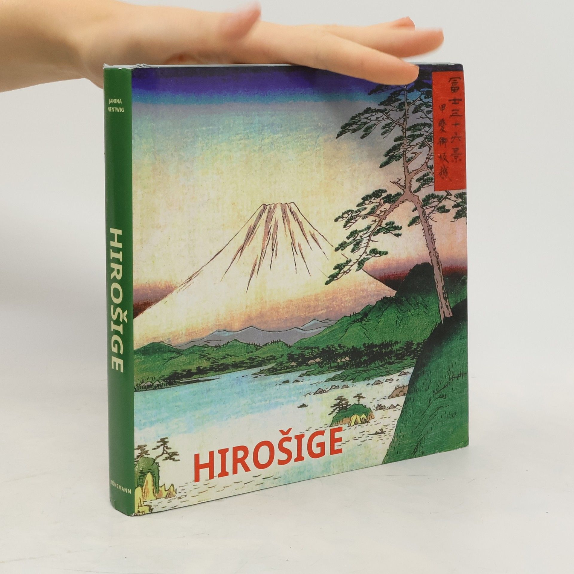 Janina Nentwig Hiroshige hirošige χιροσιτζε