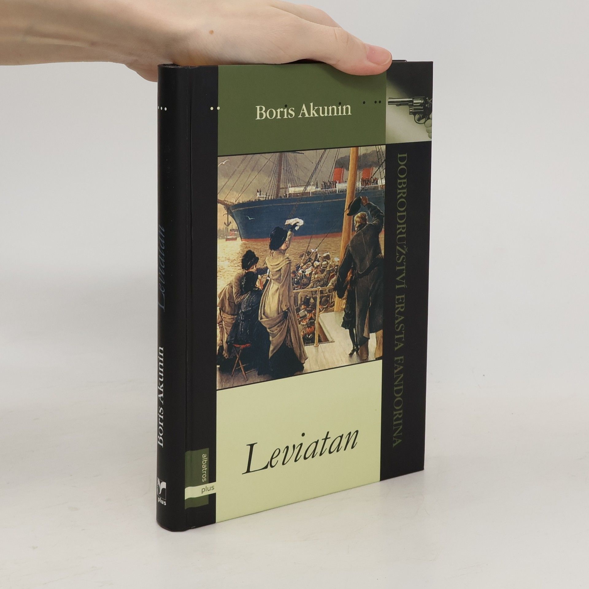 Boris Akunin Leviatan