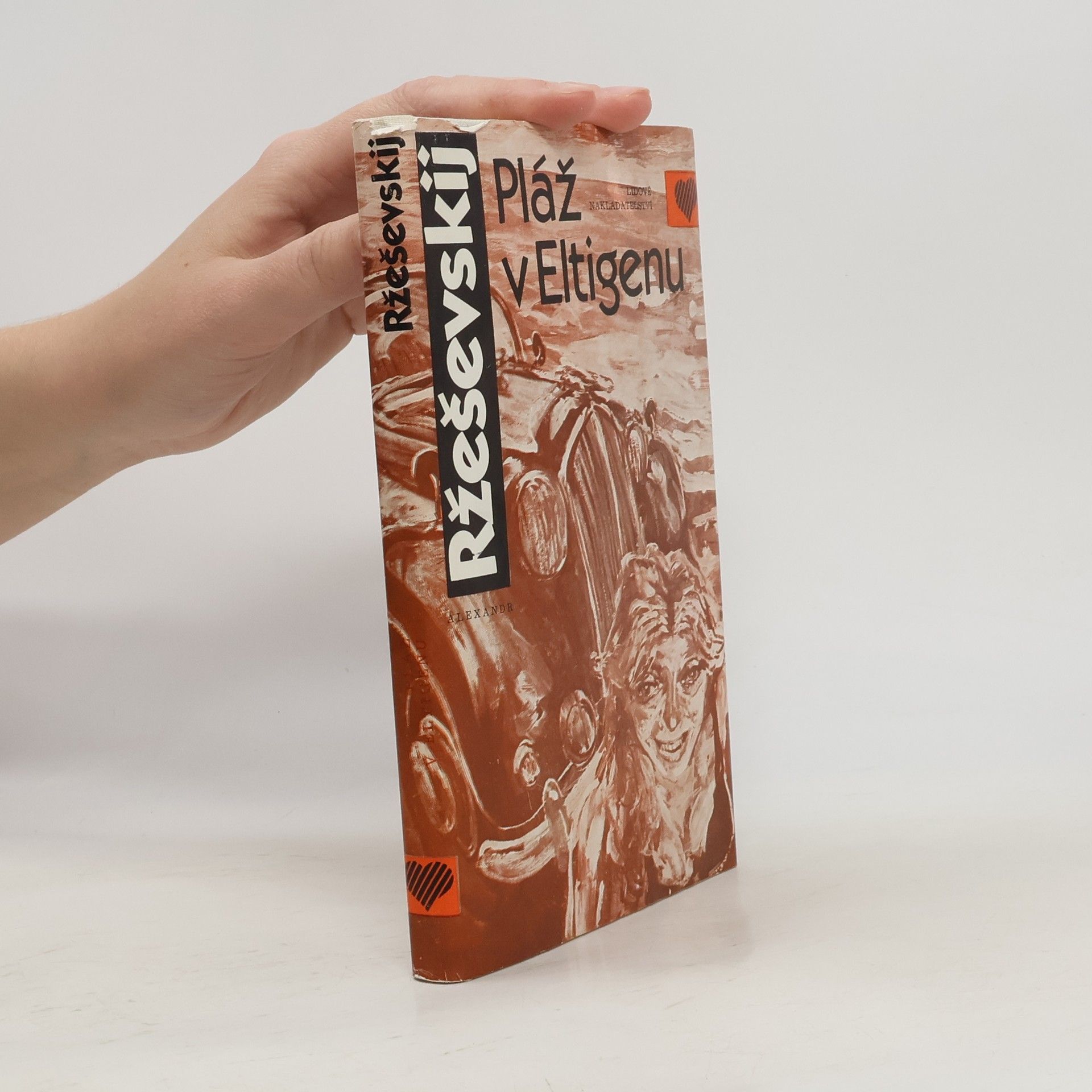 Aleksandr Aleksandrovič Ržeševskij Pláž v Eltigenu